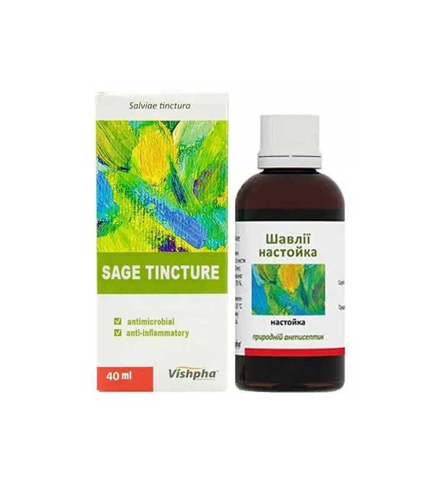 Bain de bouche l'extrait de plantes de sauge contre les saignements des gencives l'inflammation les ulc res de la bouche