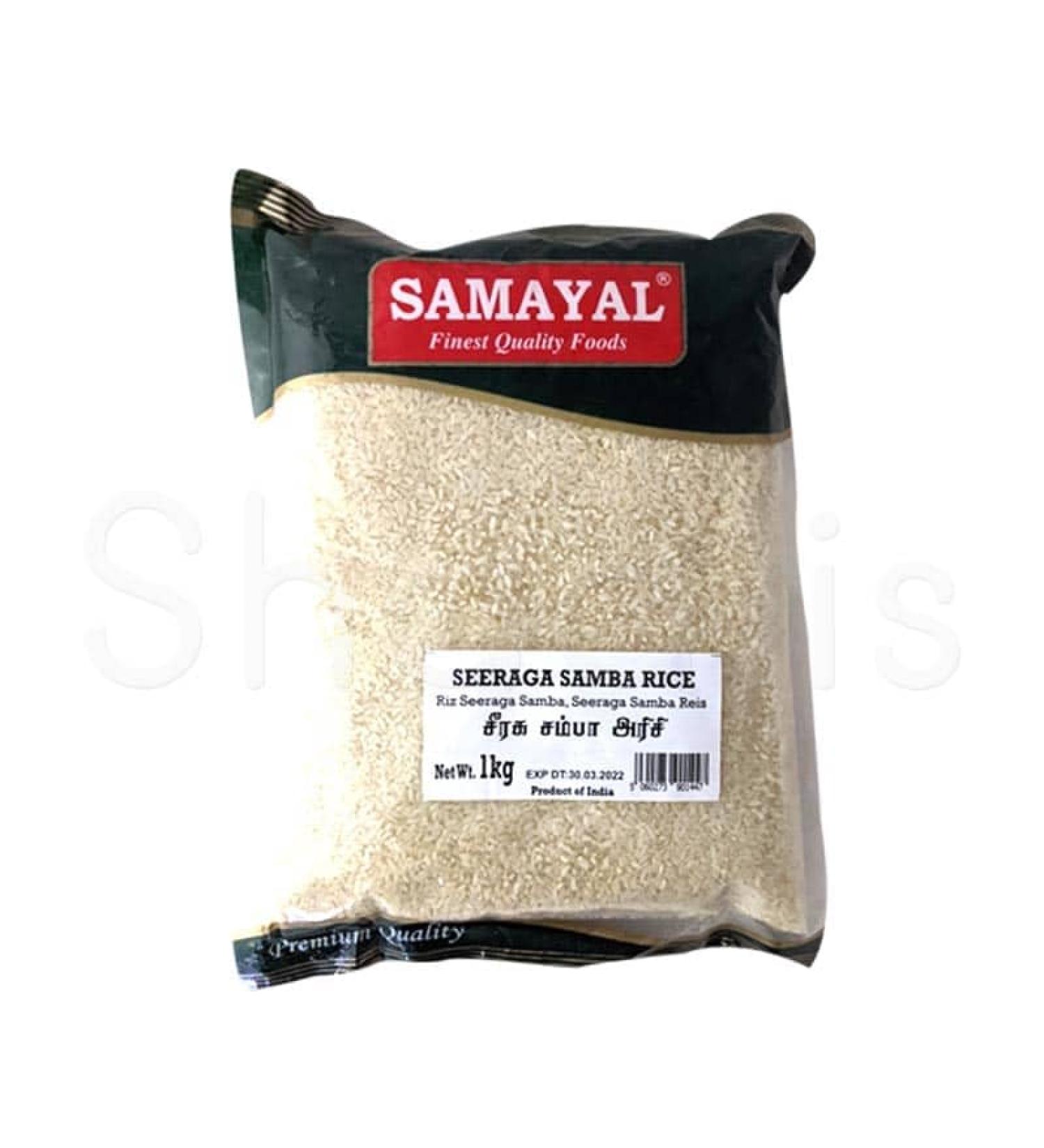 Seelans Super Store| Samayal Seeraga Samba Rice 1KG | Seeraga Rice | High Fiber | High Protien | Indian Origin