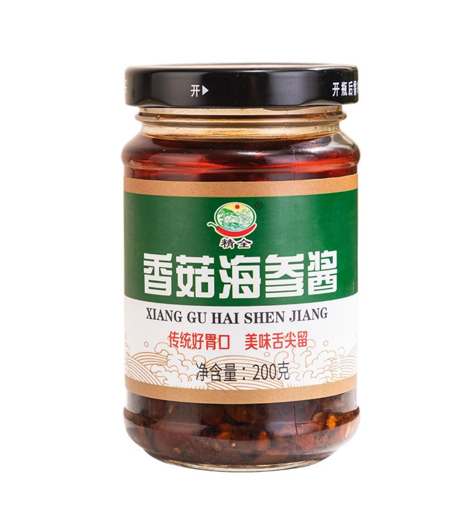 Mushroom chili sauce 200g/can of Douban sauce Chinese chili sauce handmade sauce main course and side dishes rice toppings ready to eat food special spicy dipping sauce (200g) - Buy Online on GoSupps.com