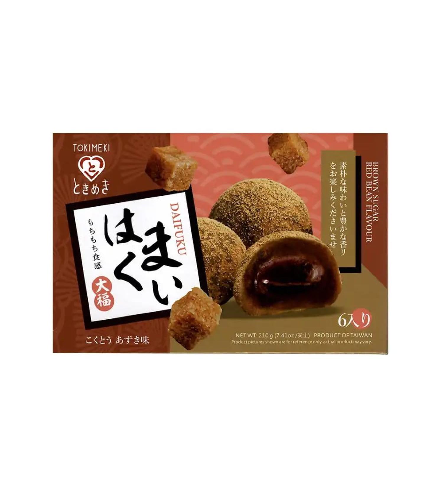 Tea Soul | Mochi Daifuku Sucre roux 210 gr