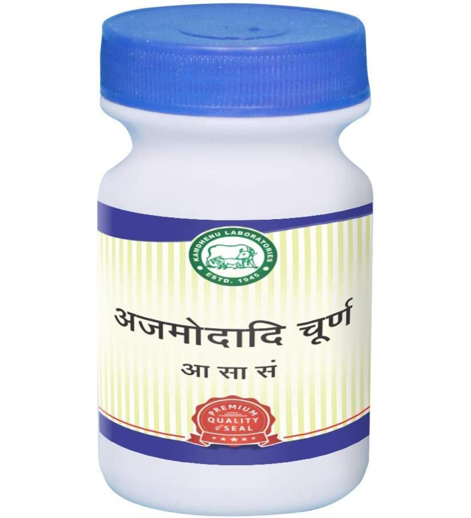  QURA QURA Ajmodhadee Churna 250 g - Buy Online on GoSupps.com