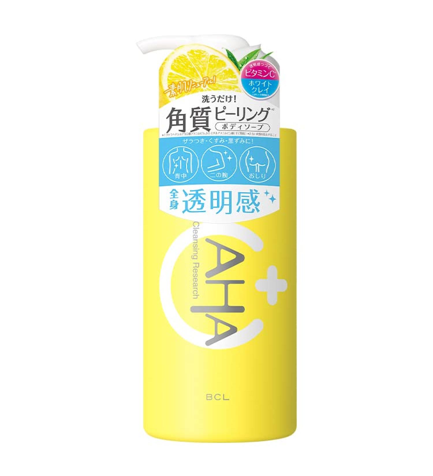 Cleansing Research Body Peel Soap C - 480ml - Buy Online on GoSupps.com