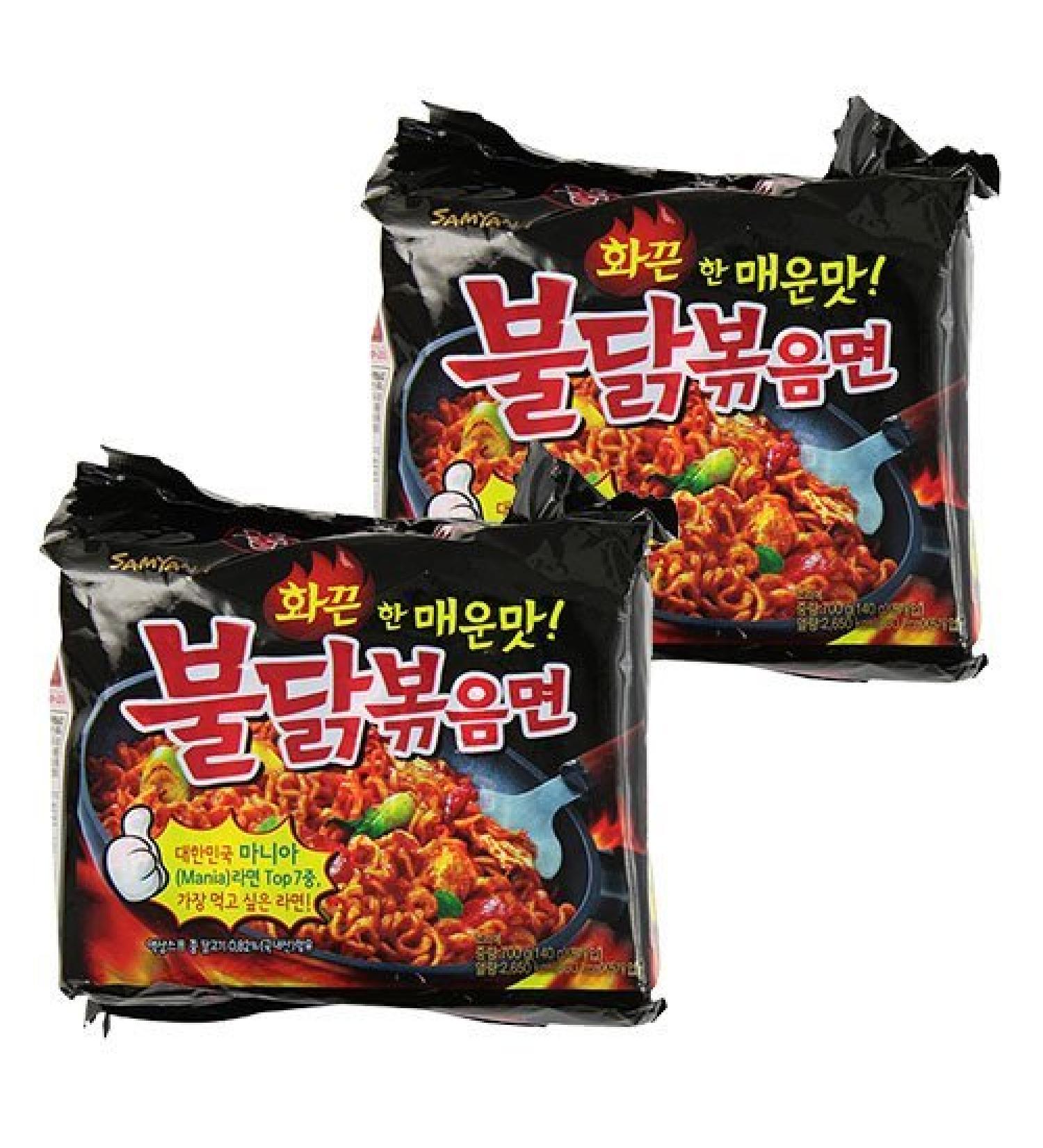 Samyang Buldak Extra Spicy Roasted Chicken Ramen