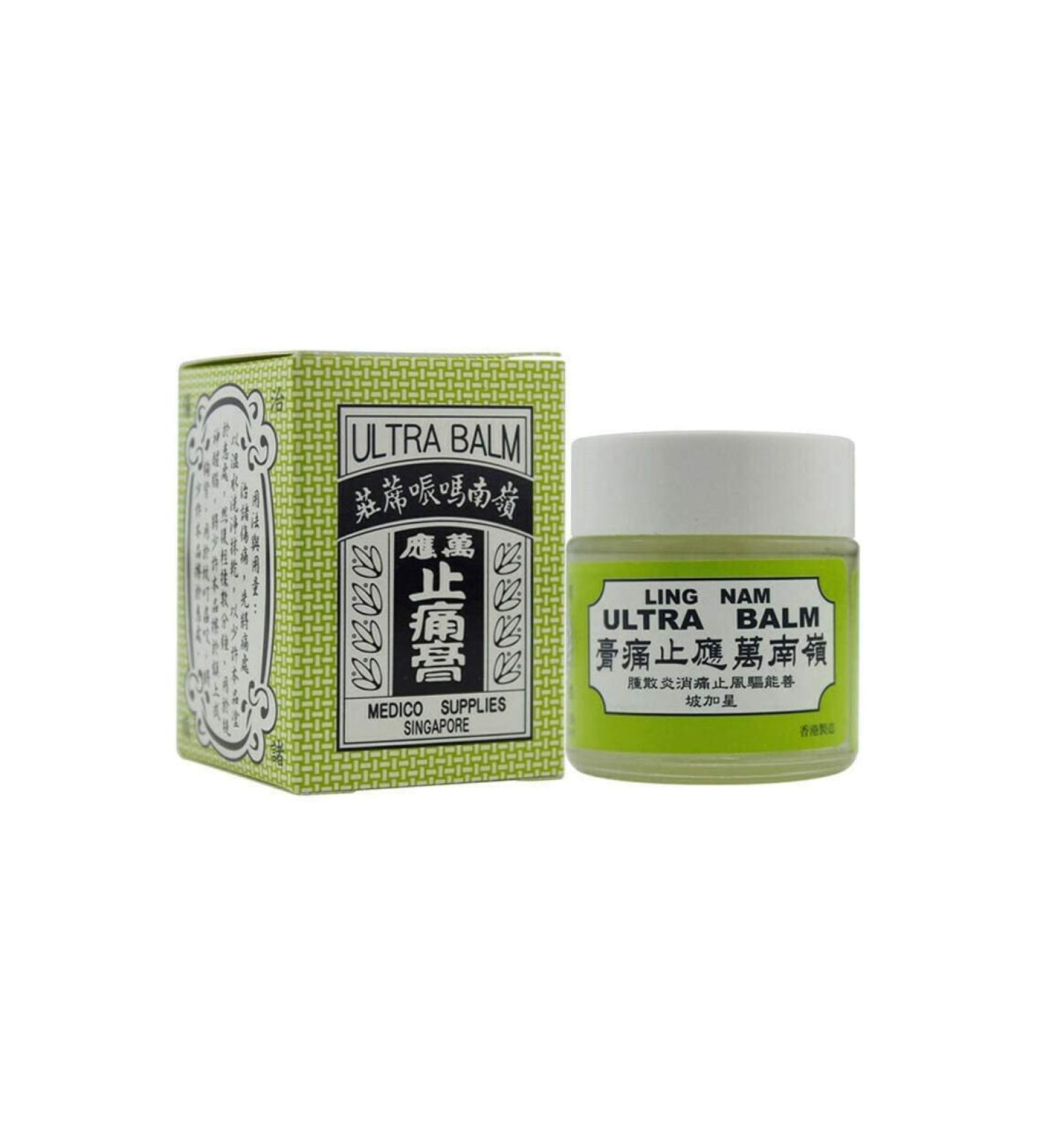 Ultra Balm (Ling Nam) 70ml.