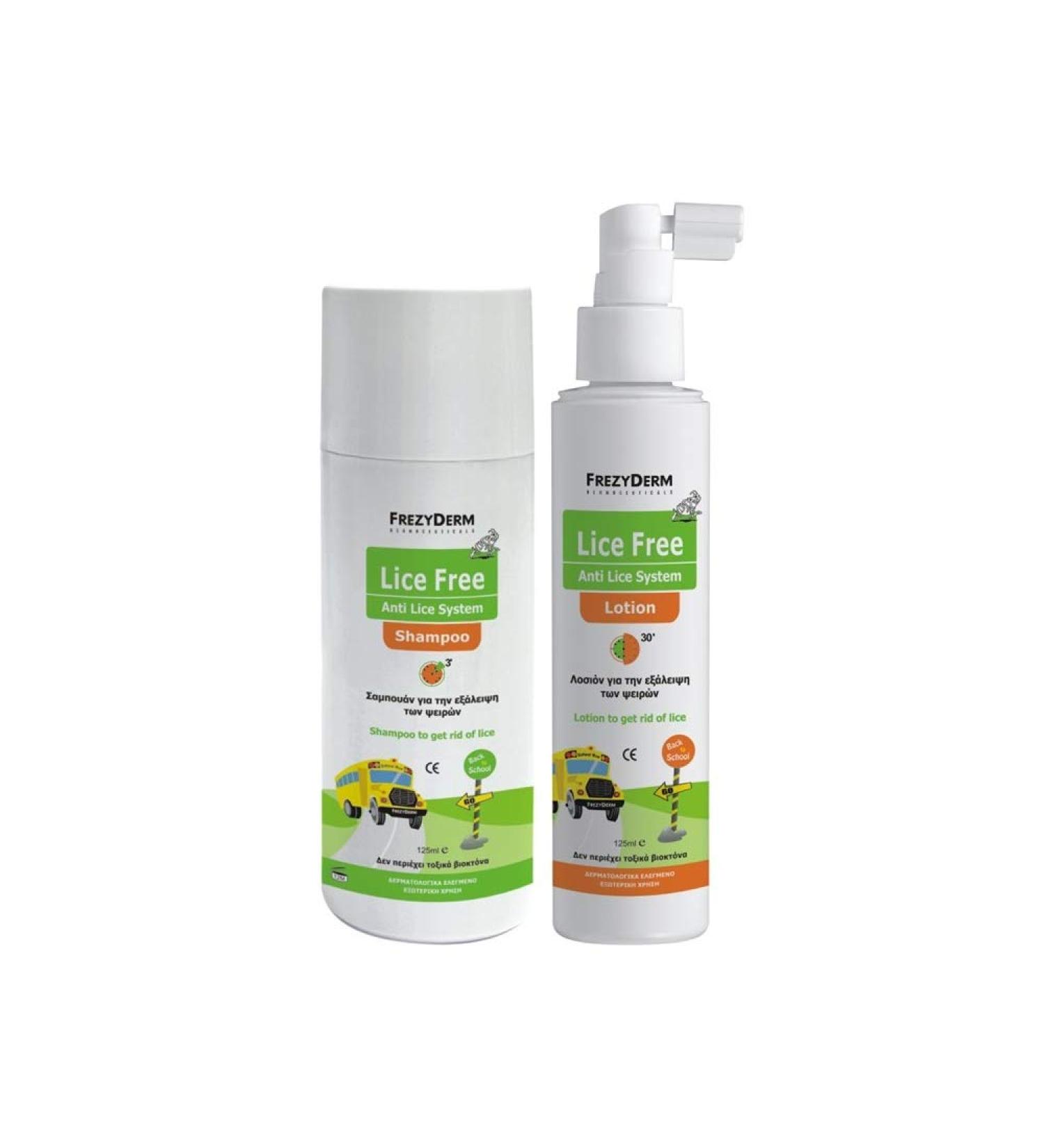 FREZYDERM LICE Free Set PN: B00TILSHHU