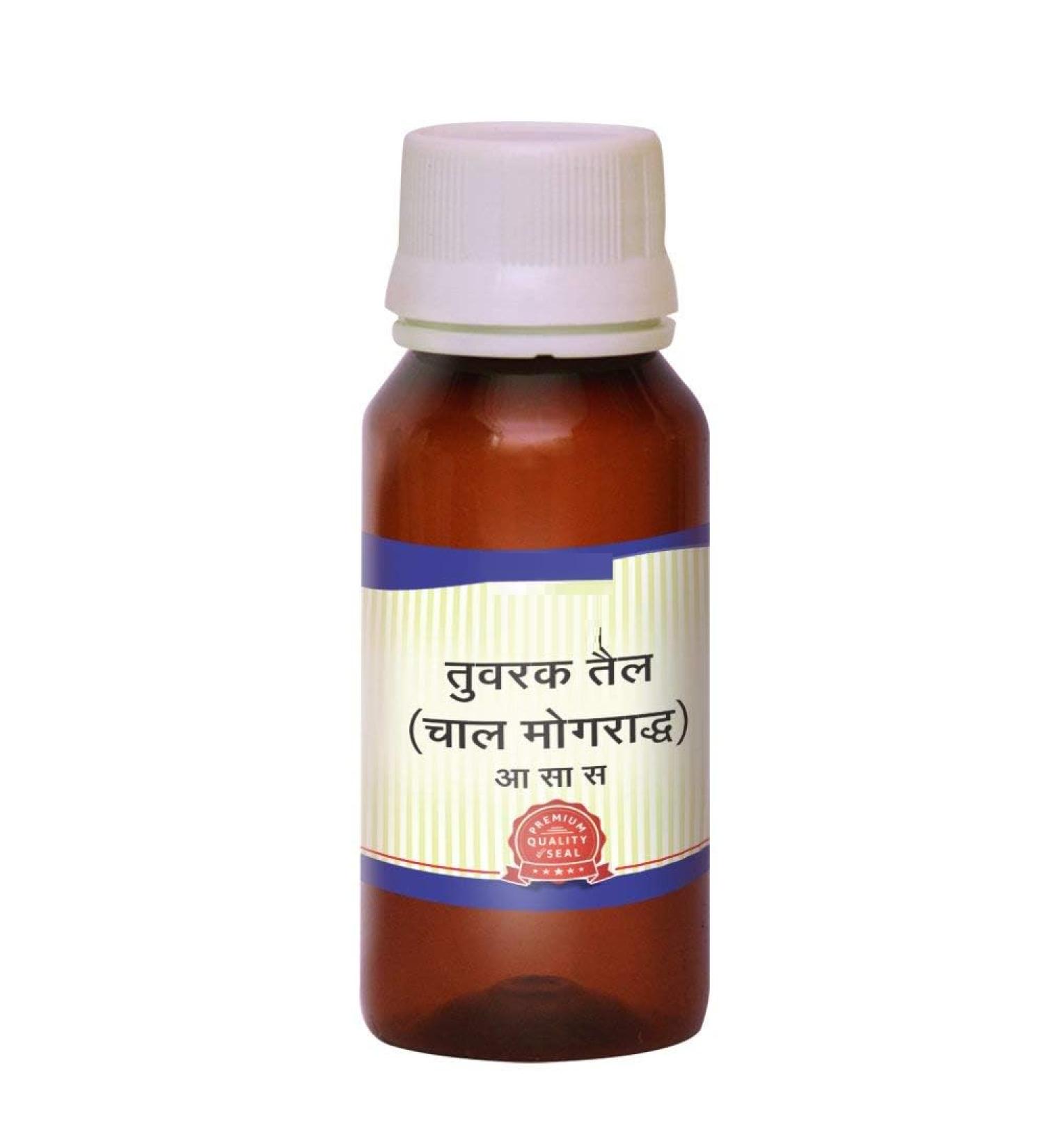 Tuvrak (Chalmograd) (Oil) Taila 50ml - Buy Online on GoSupps.com