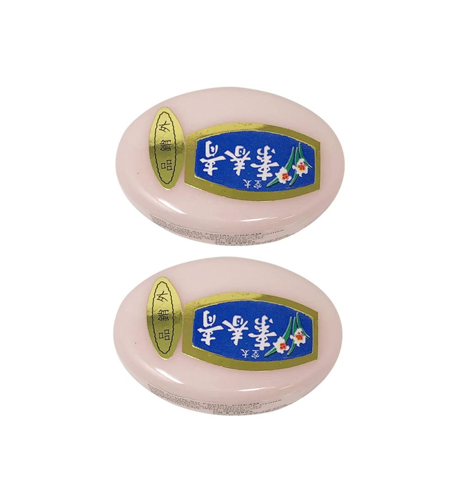 Buy Chin Chun Su Facial Cream - Blue (2-Pack) | Genuine & Authentic | International Shipping Available - Buy Online on GoSupps.com