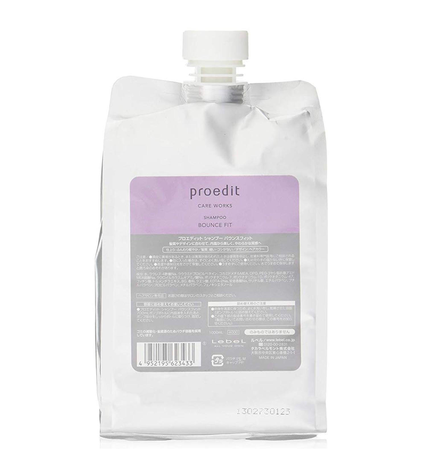 Lebel Proedit Care Works Shampoo Bounce Fit - 1000ml - Refill (Green Tea Set)