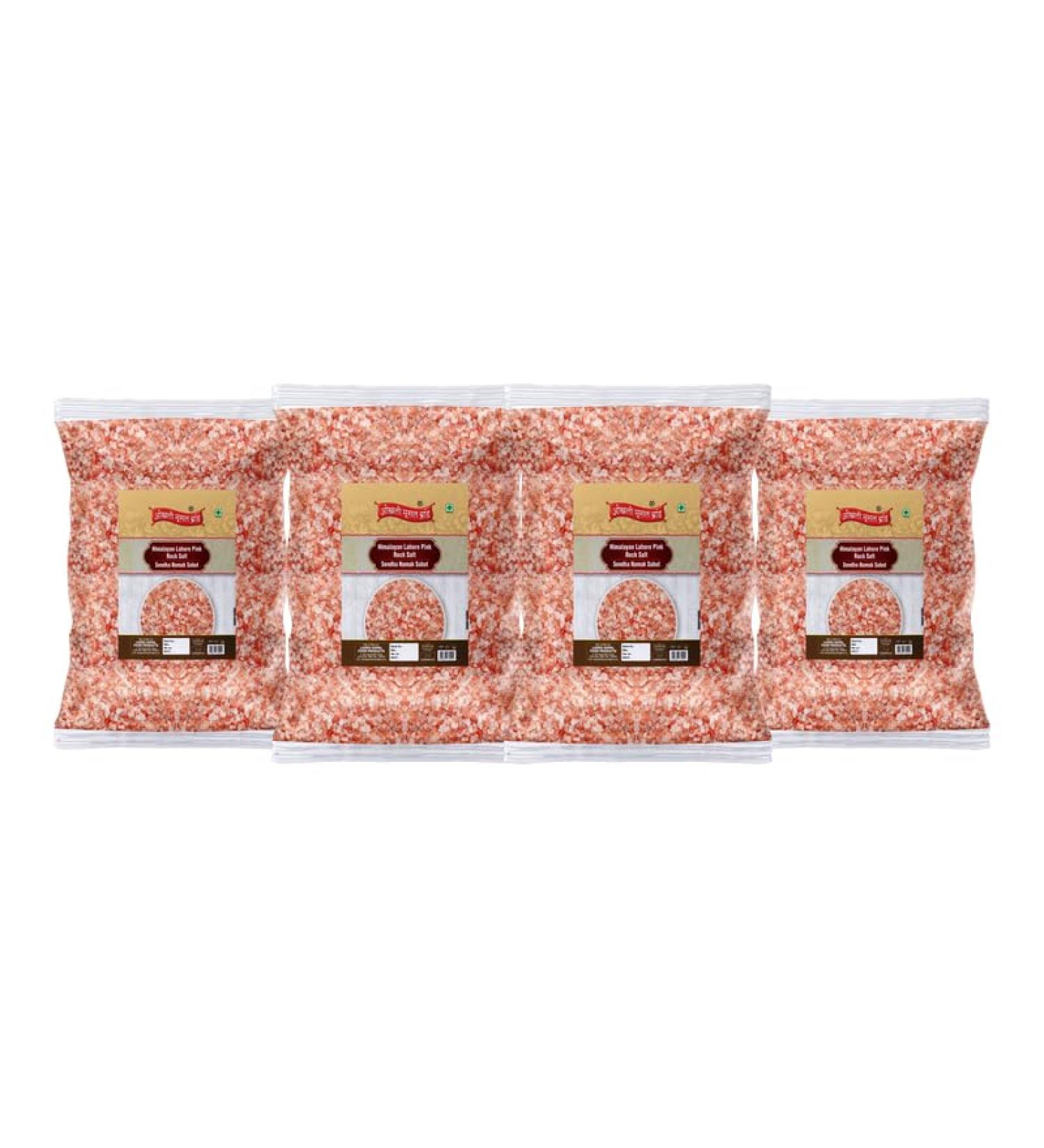 Okhli Musal Brand Rock Salt Chunks | Ancient Crystal Sendha Namak with Natural Trace Minerals | Natural Whloe Saindhava Lavana Crystal Rock Salt Chunks Granules Rich In Calcium Potassium-100GM*4Pack - Buy Online on GoSupps.com