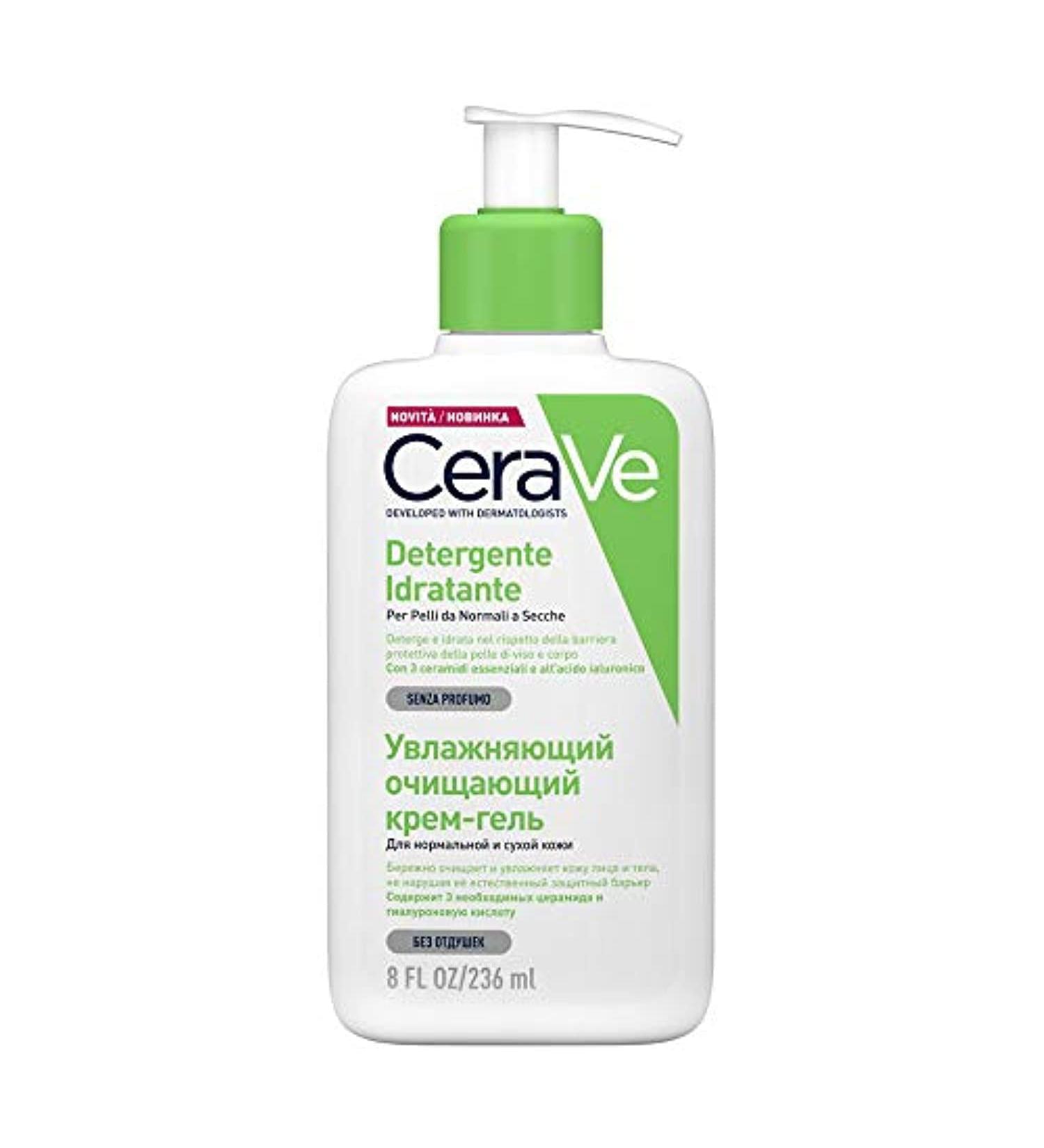 CeraVe Hydrating Cleanser 236ml/8oz for Normal to Dry Skin | Daily Face & Body Wash - Buy Online on GoSupps.com