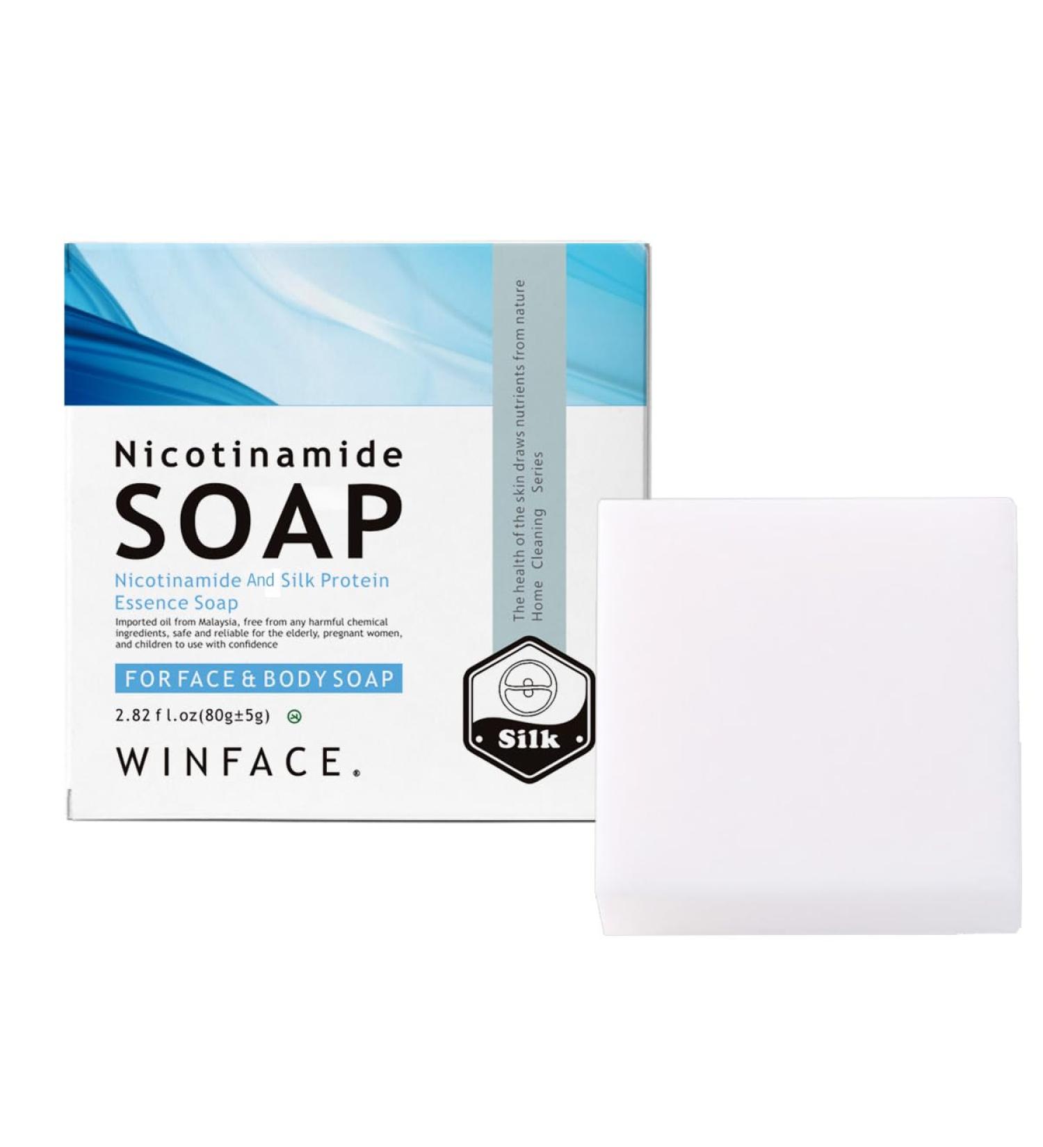 Premium Niacinamide Goat Milk Soap - Exfoliating & Skin Cleansing Thick Foam - Ideal for Facial & Hand Washing - Travel Essentials & Gifts - Buy Online on GoSupps.com