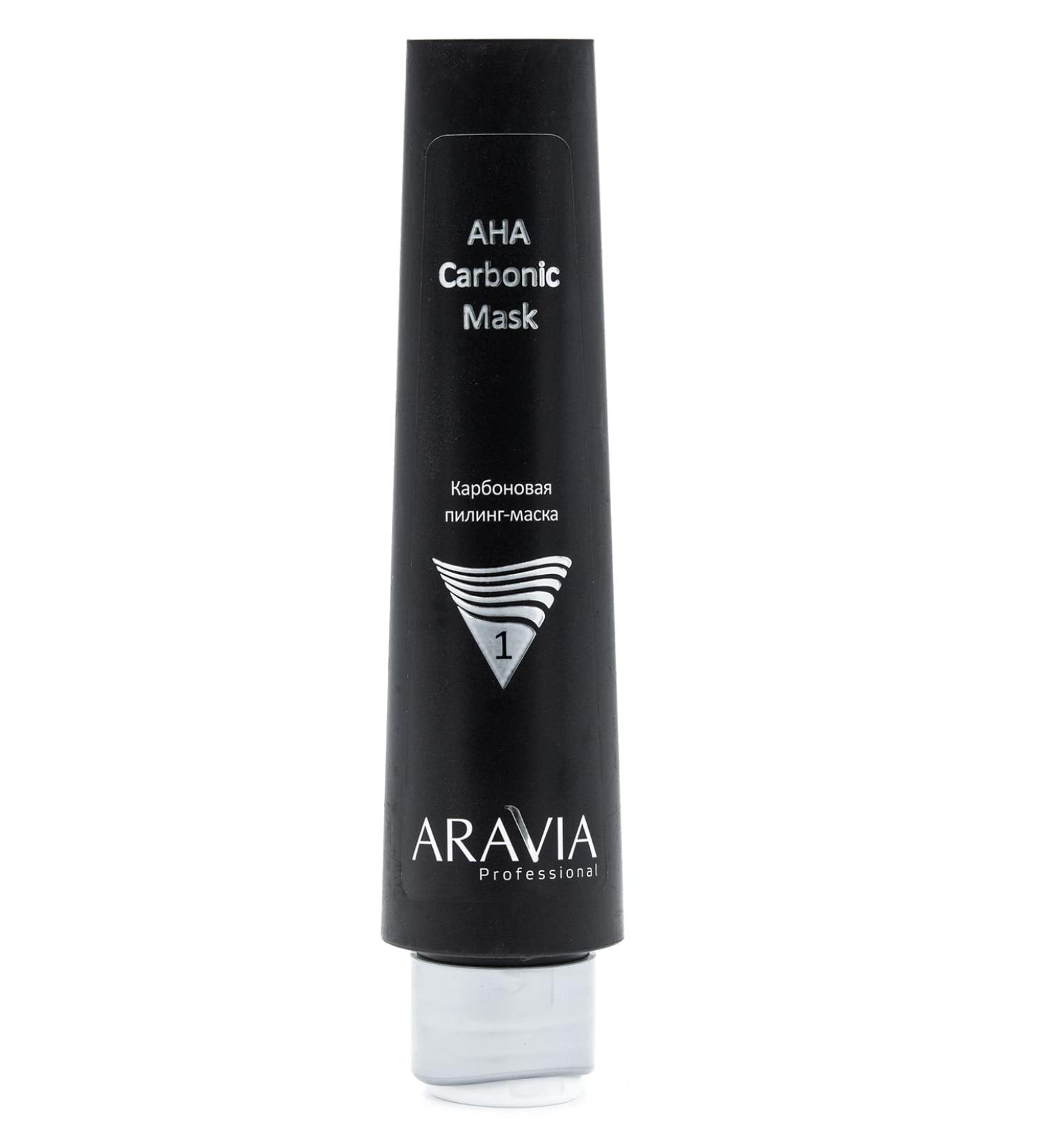 Buy Carbon Peeling Mask AHA by ARAVIA - 100ml | Best International Shipping - Buy Online on GoSupps.com