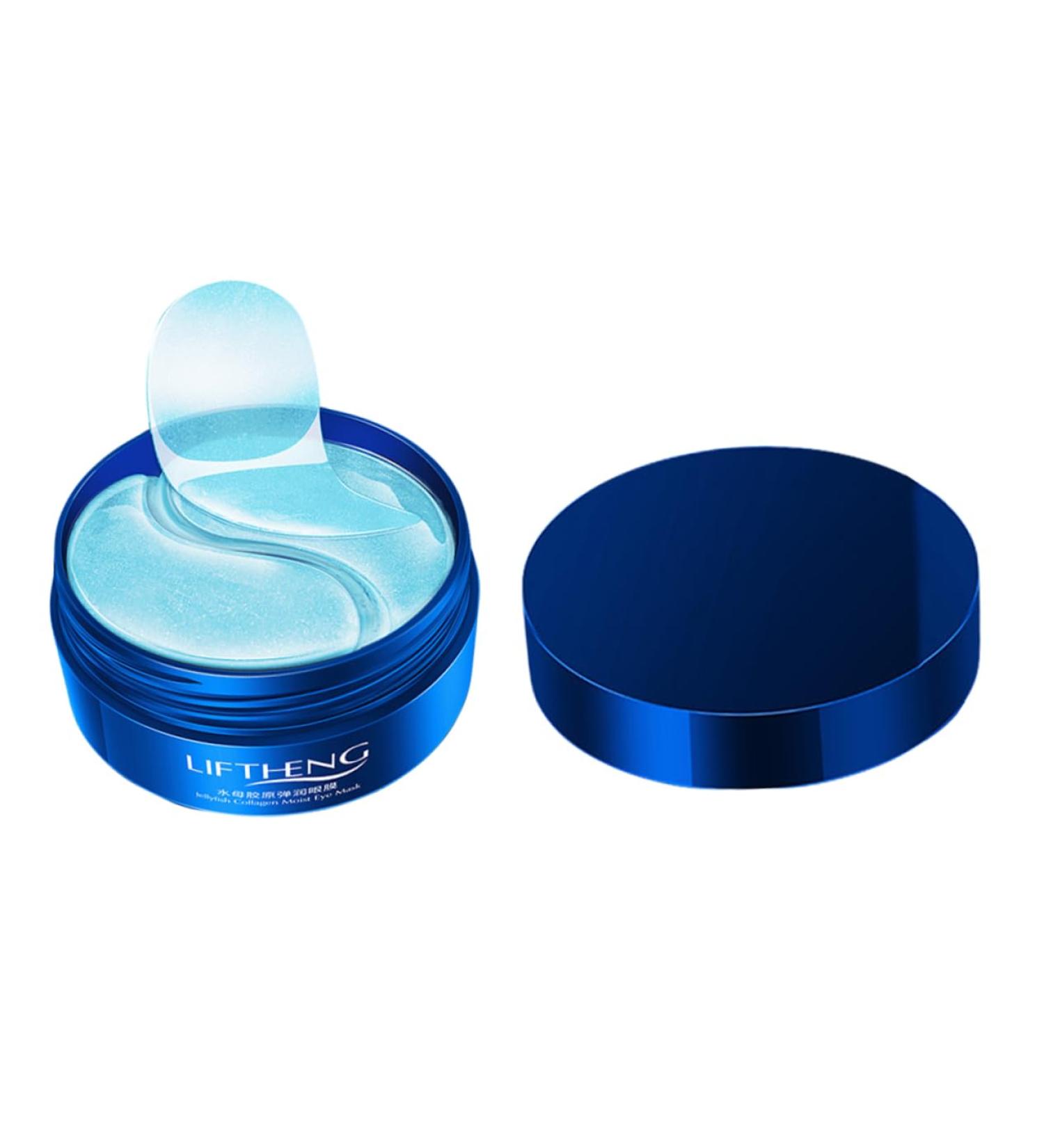 Beaupretty 1 Box Moisturizing Eye Mask Moisturizing Eye Patch Eye Dark Circles Masks Eye Care Mask Eye Mask for Wrinkles Hydrating Eye Mask Moisturize Jellyfish Collagen Lip Mask - Buy Online on GoSupps.com