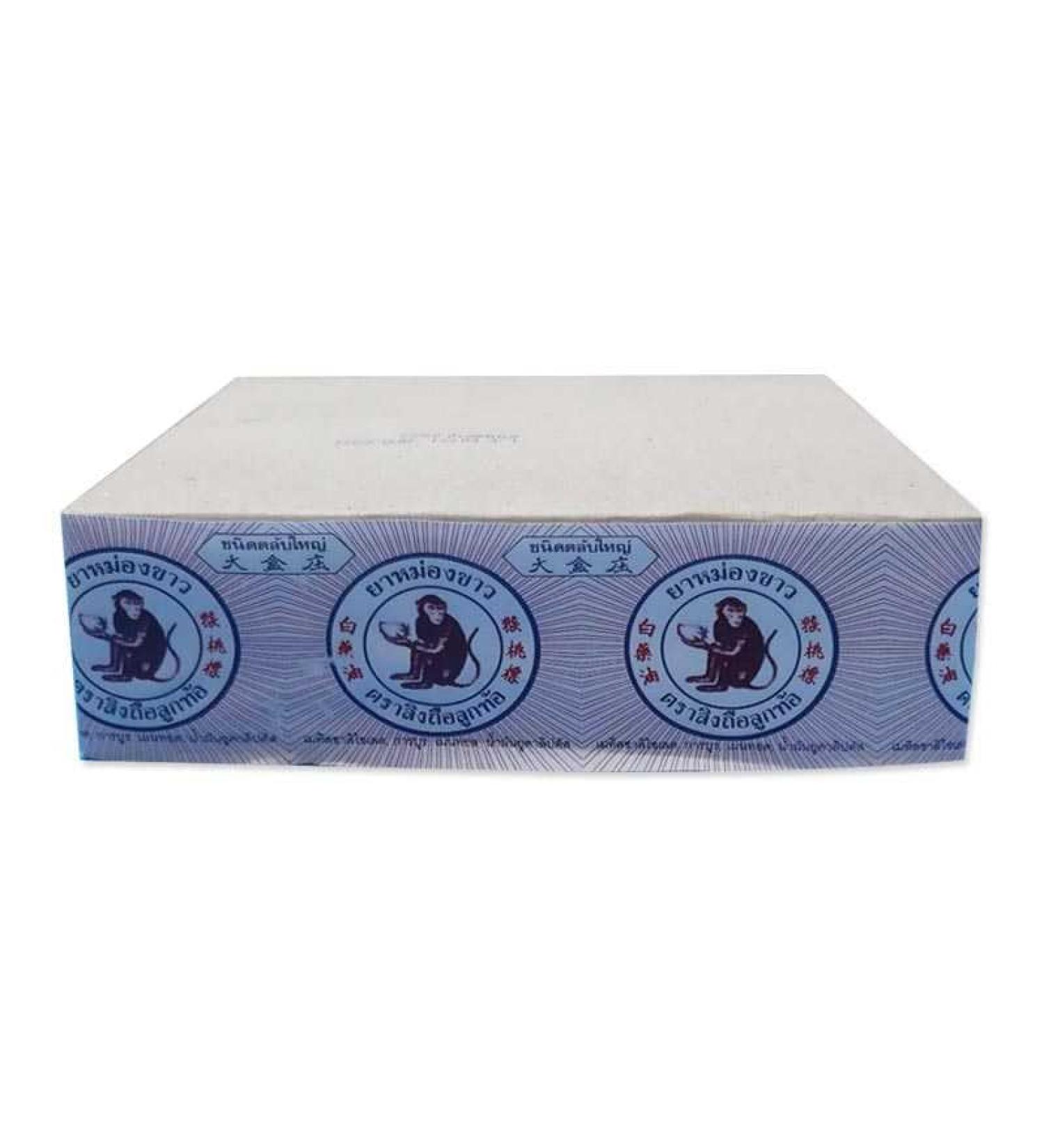 Buy White Balm - Monkey Holding Peach | 12X1.5g | International Shipping Available - Buy Online on GoSupps.com