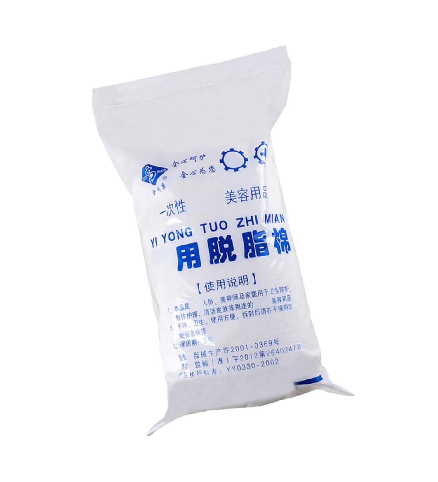 MUSISALY Roll Degreasing Cotton Cotton Pure Cotton Ball - Buy Online on GoSupps.com