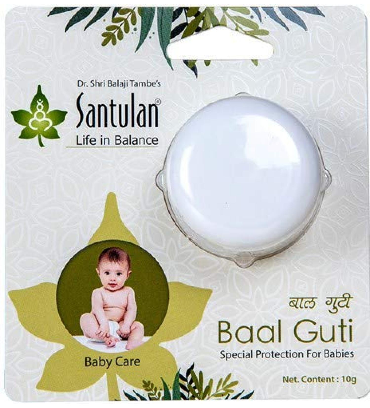 iqra Ayucine Forever Santulan Ayurveda Baal Guti - 10 GmAyucine Forever Santulan Ayurveda Baal Guti - 10 GmAyucine Forever Santulan Ayurveda Baal Guti - 10 Gm