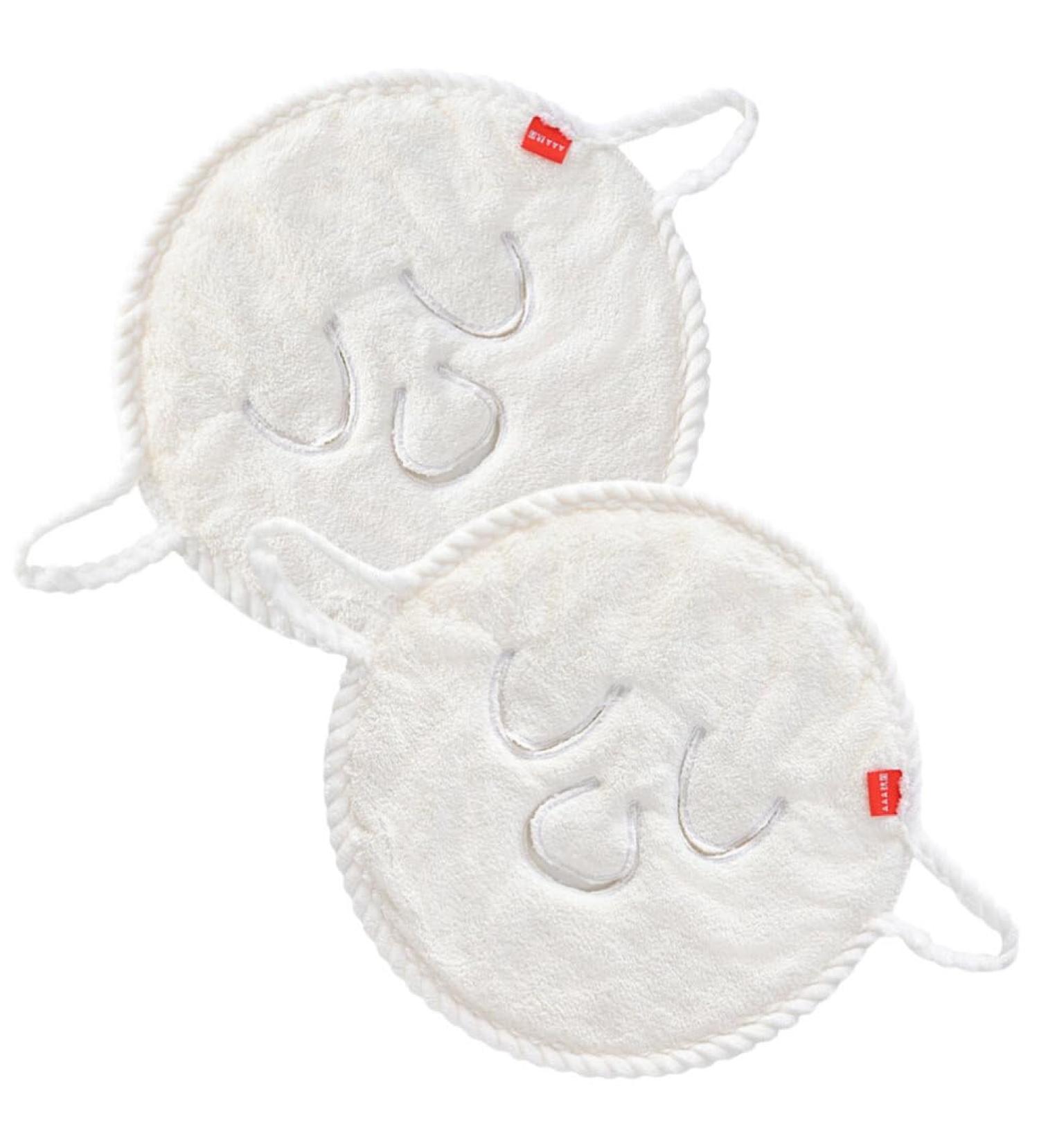 FRCOLOR Double Layer Facial Steam Towel Mask Hot Cold Compress Face Care Towel For Women For Hydration - Buy Online on GoSupps.com