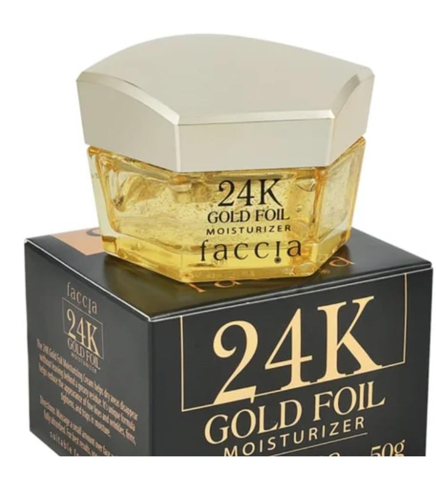 Vanity Beauty 24K Gold Foil Moisturizing Cream for Radiant Skin Dry Skin Moisturizer with Glycerin & Pearl Ingredients