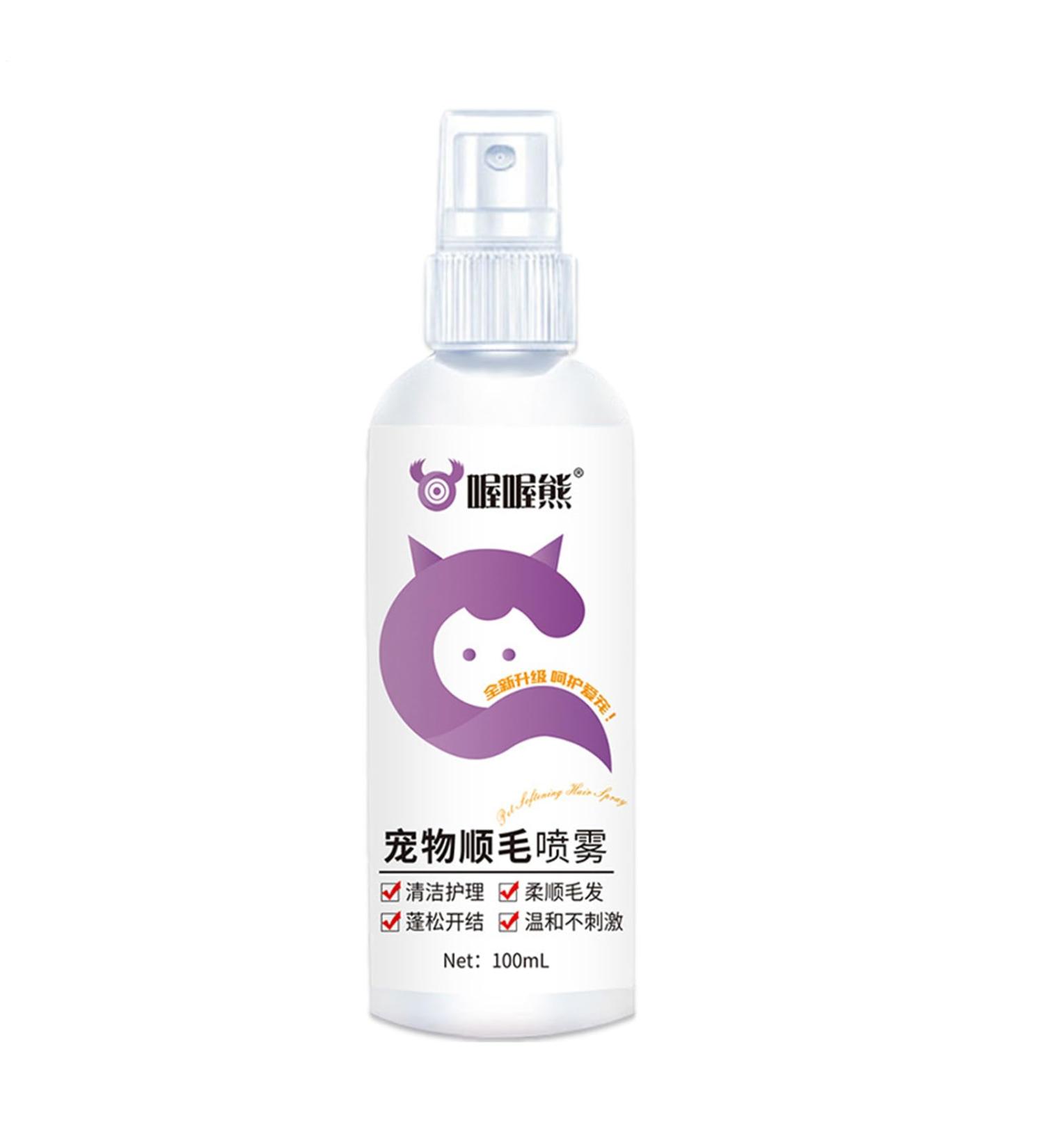 Dog Detangling Spray - Cat Detangling Spray 100ml Grooming Mist | Anti-static Pet Hair Conditioner Long-Lasting Fresh Deodorizer Detangler - Buy Online on GoSupps.com