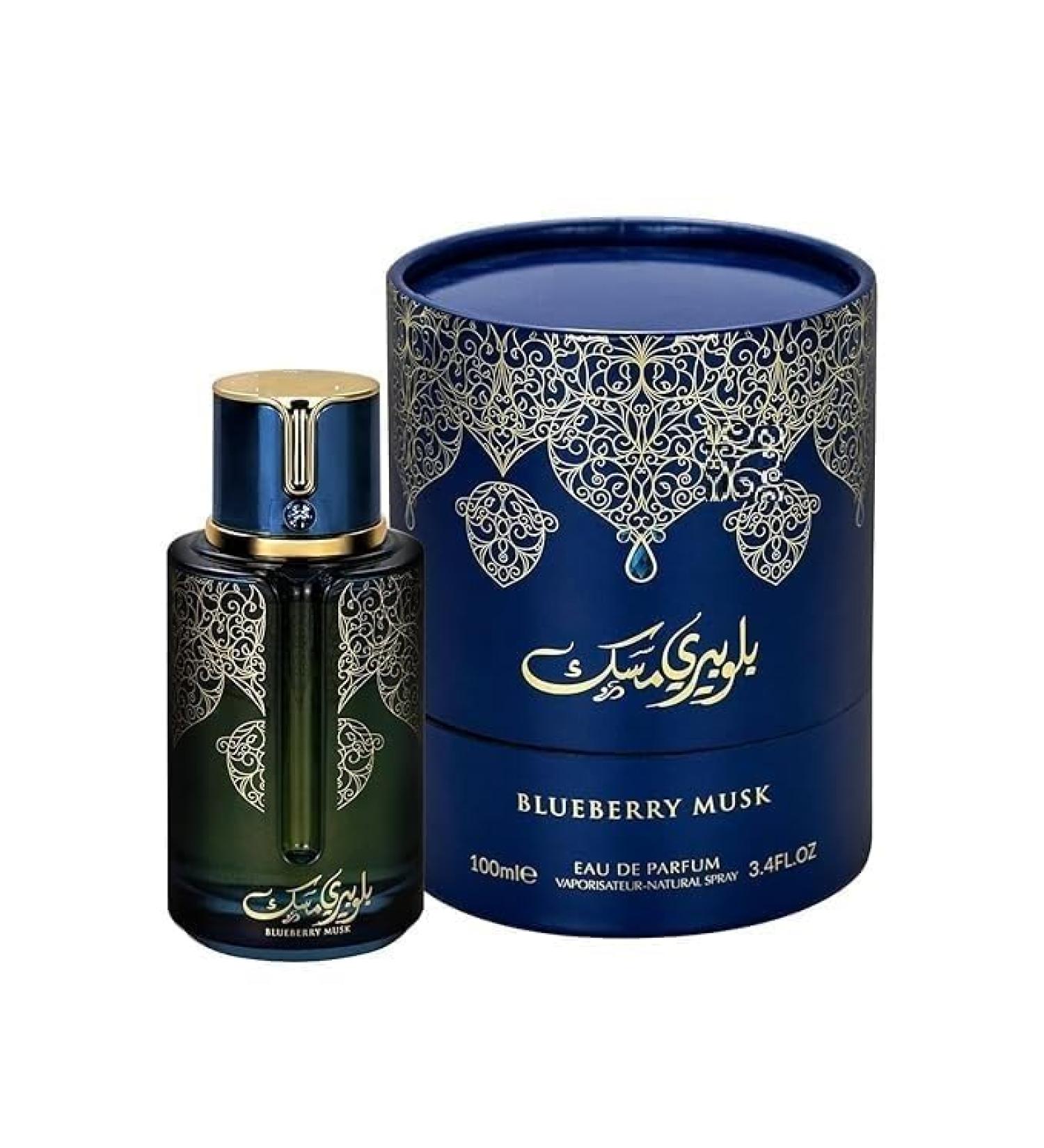 YUJI Blueberry Musk Eau De Parfum | Premium Perfume for Men & Women | EDP 100 ML