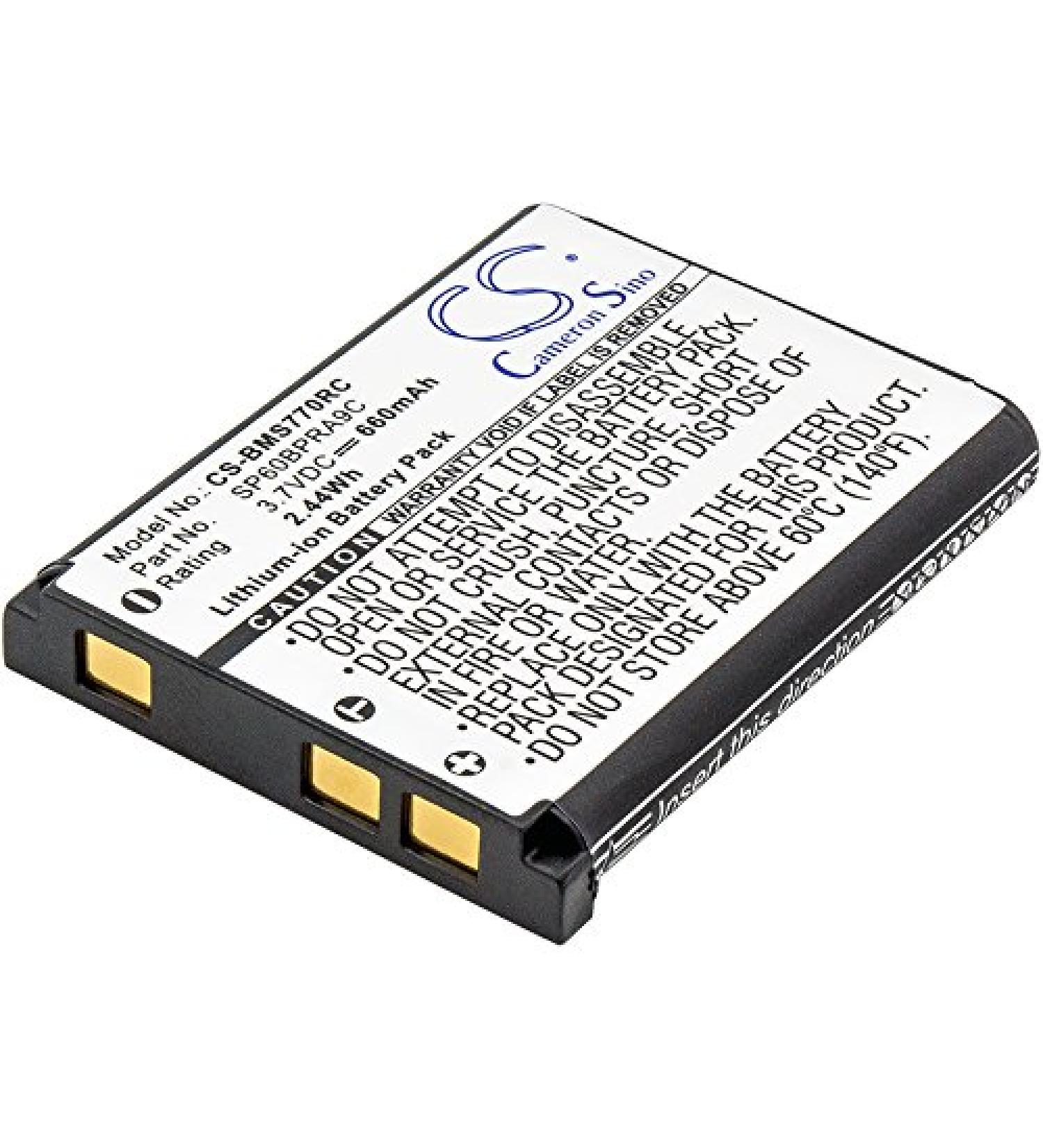 Buy 4-268-590-02 SP60BPRA9C 660mAh Bluetooth Laser Mouse Battery VGP-BMS77 - International Shipping Available - Buy Online on GoSupps.com