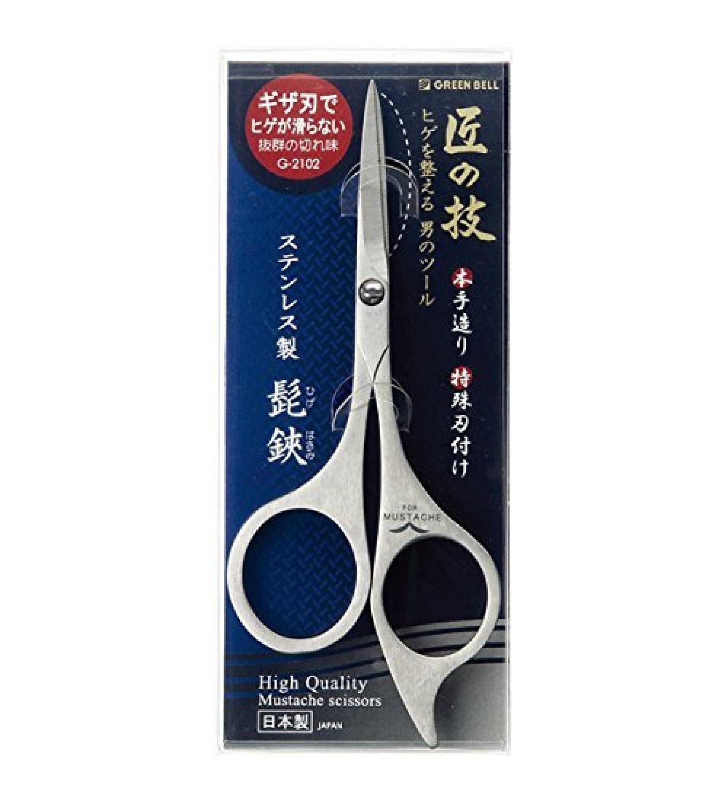Green Bell Grooming Scissors G-2102 Mustache Beard Trimming Japan