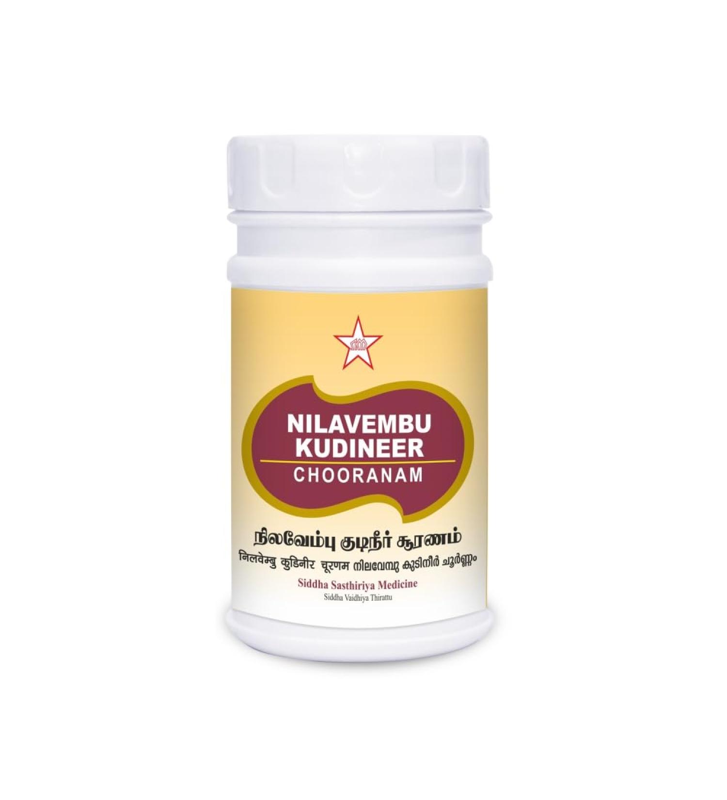Nilavembu kudineer chooranam 500Gm Siddha products | siddha medicine