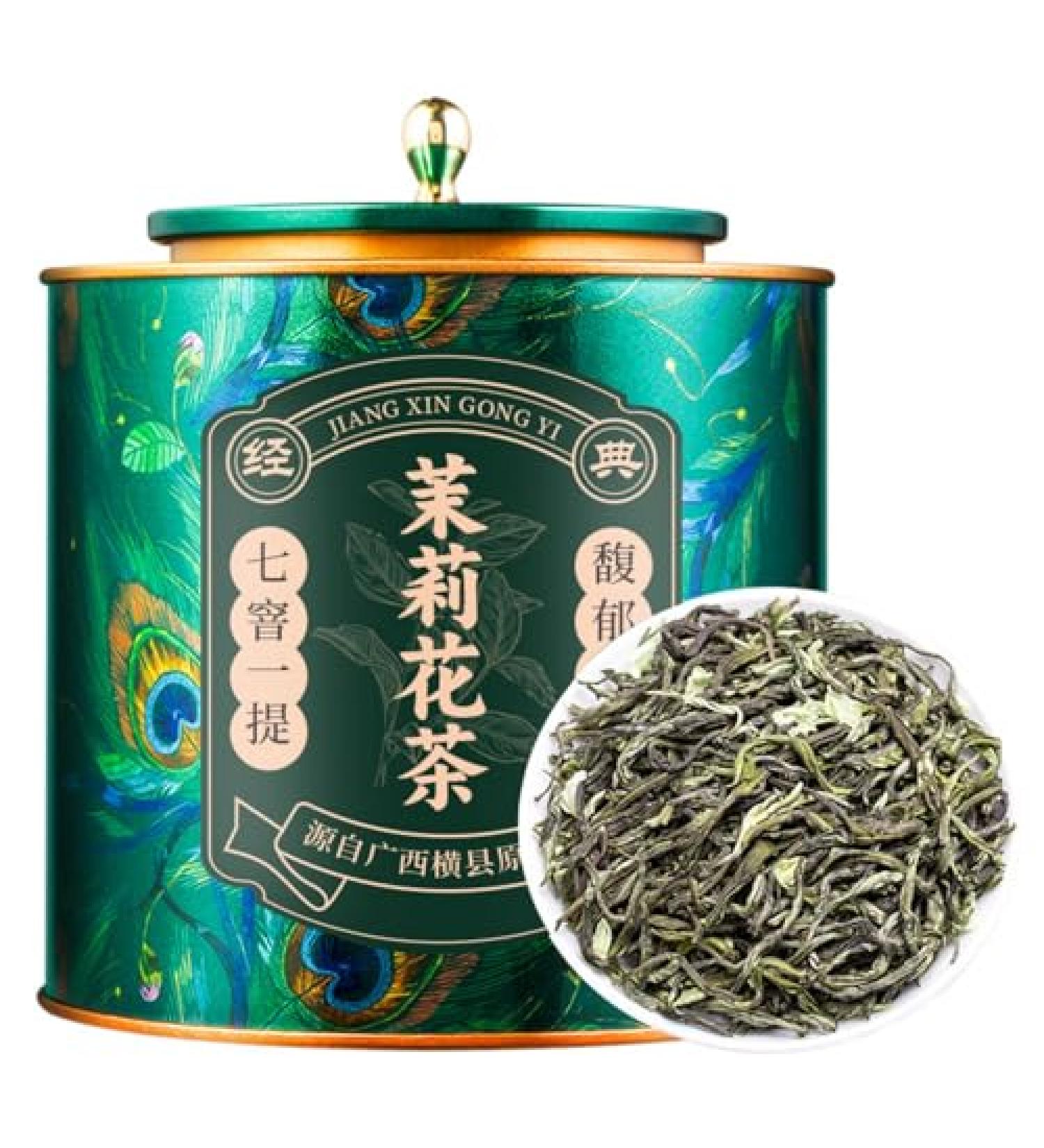 Th Vert Chinois De Qualit Sup rieure Go t Naturel De Th Au Jasmin Parfum Puissant 500g (250g * 2) - Buy Online on GoSupps.com