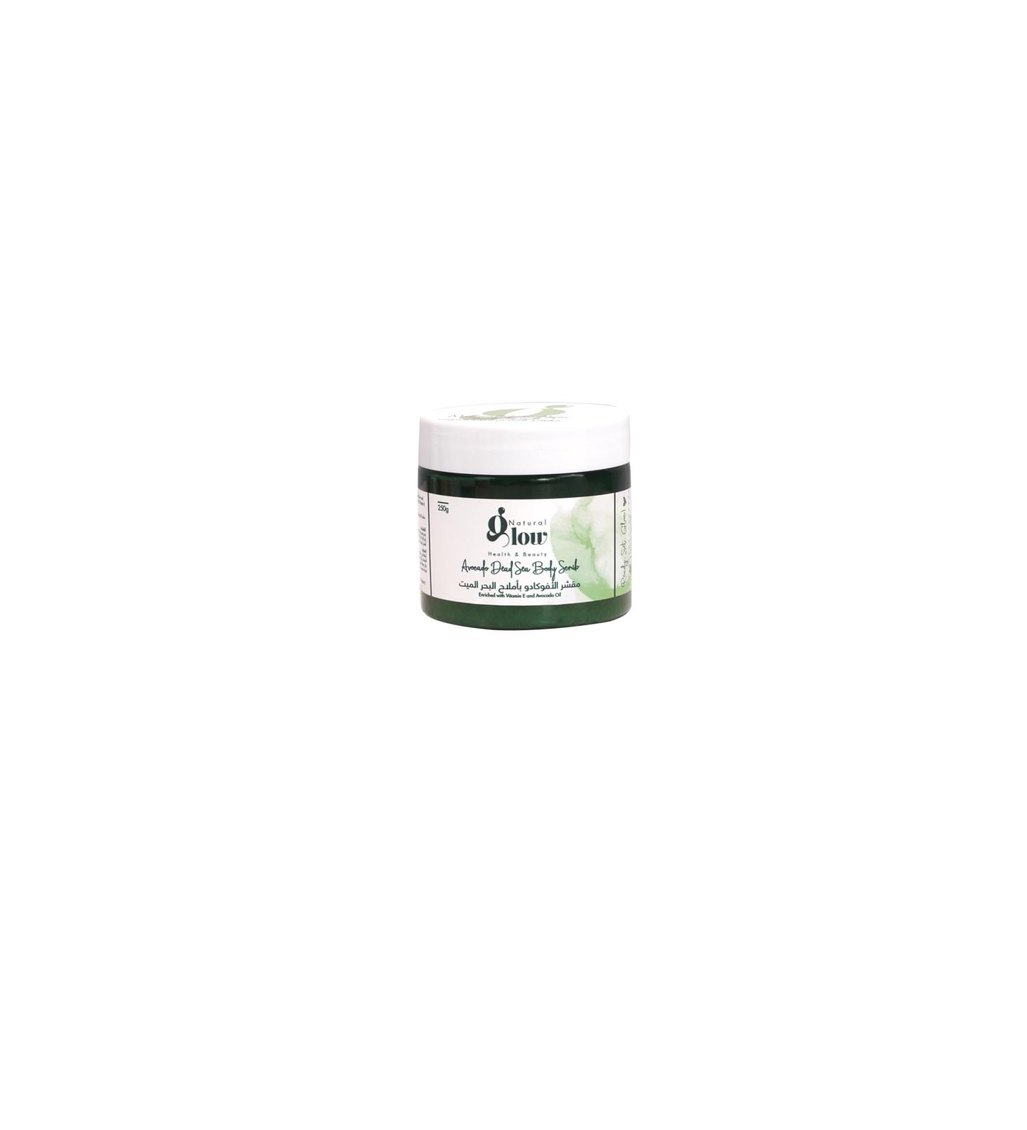 Natural Glow Dead Sea Exfoliating Body Scrub 250G (250 Grams Avocado) Avocado 8.82 Ounce (Pack of 1)