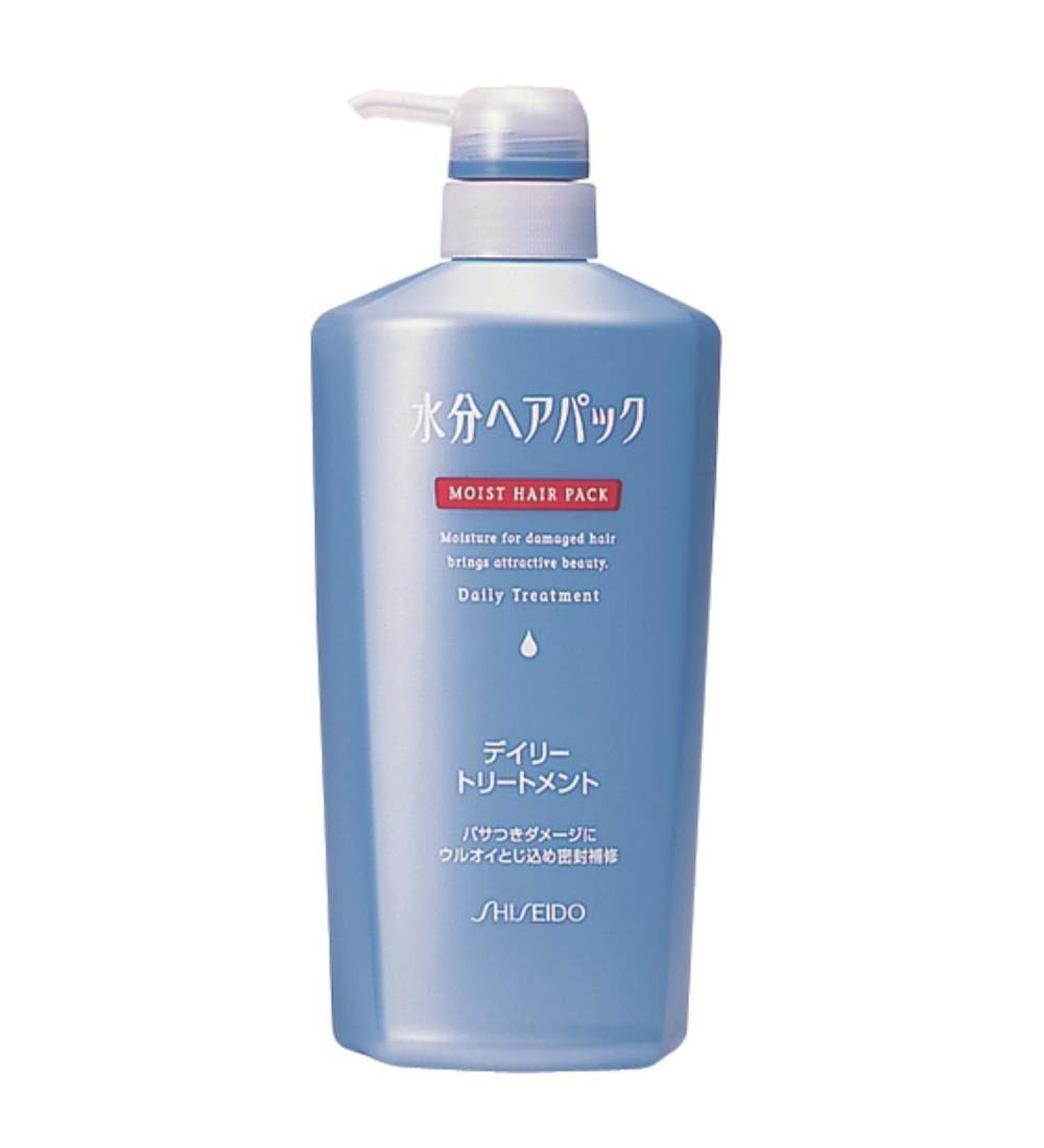 AQUAIR Shiseido Aqua Hair Pack Daily Treatment Pump 0.5 Pound by AQUAIR - Buy Online on GoSupps.com