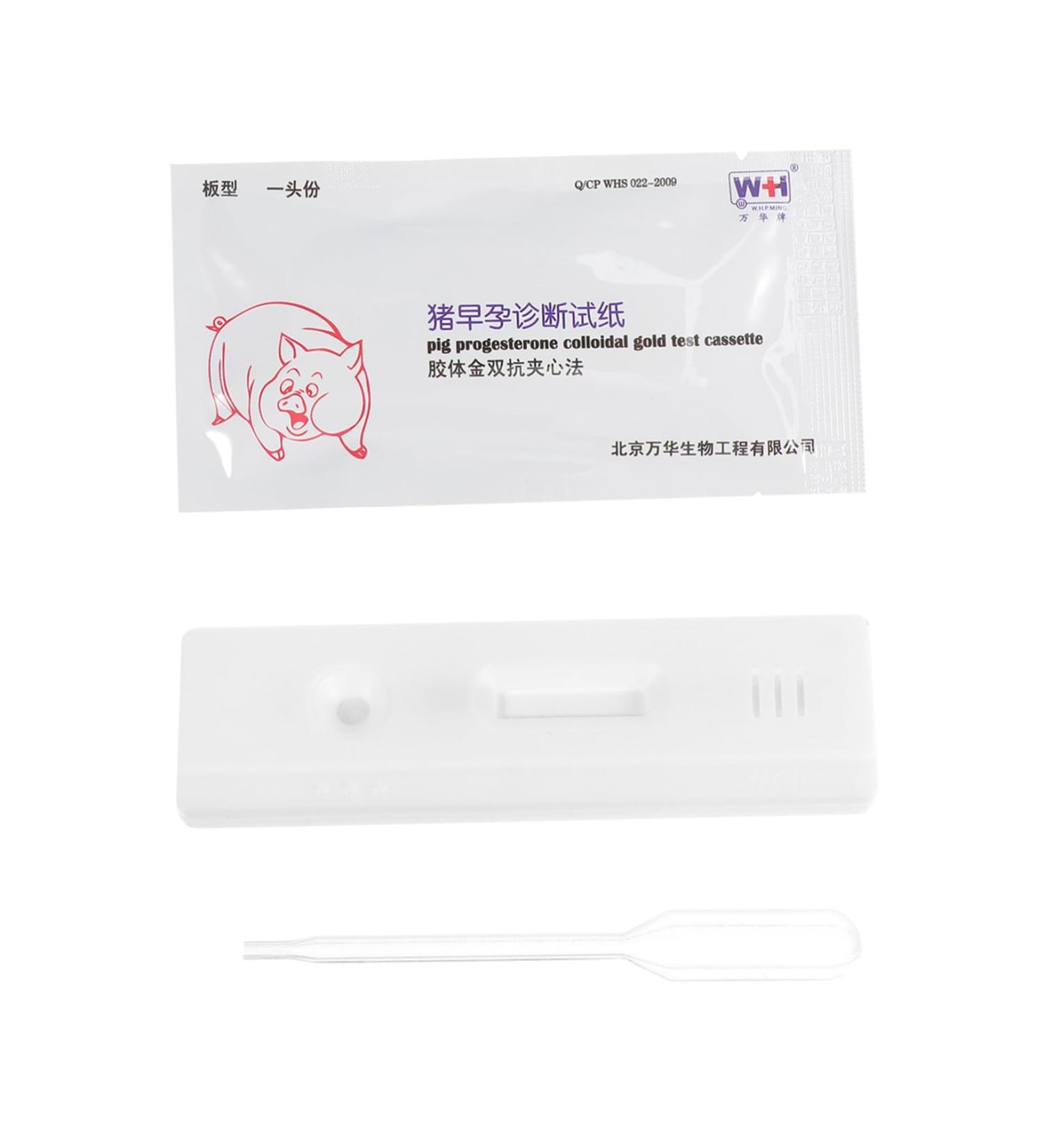 Mobestech Priority Test Strip for Farm Animals - 2ST Pregnant Tester Tool | Animal Test Paper | 1 Pack - Buy Online on GoSupps.com