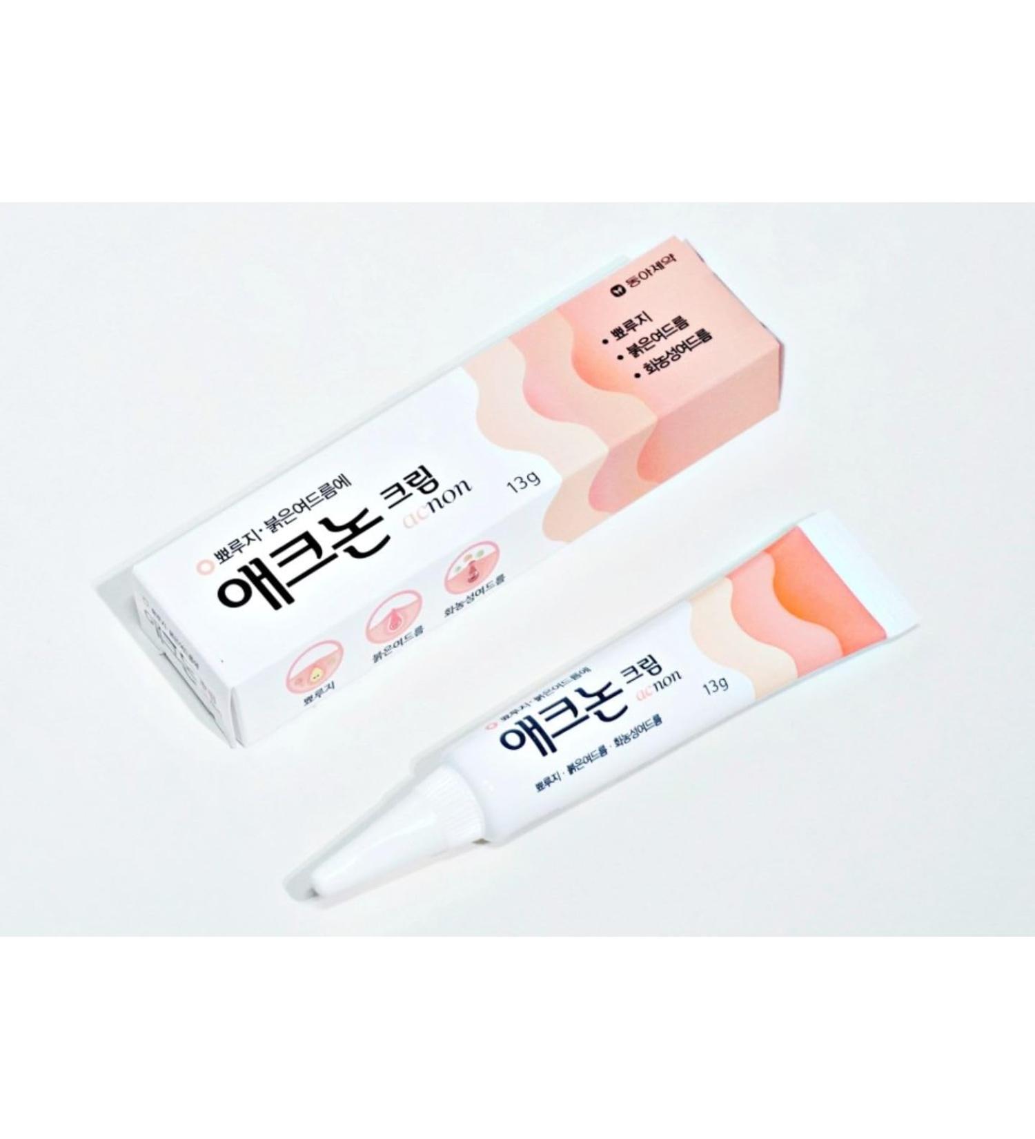 ALOCASIA Acnon Cream - Effective Scar Treatment for Surgery & Acne | 13g | Shop Internationally - Buy Online on GoSupps.com