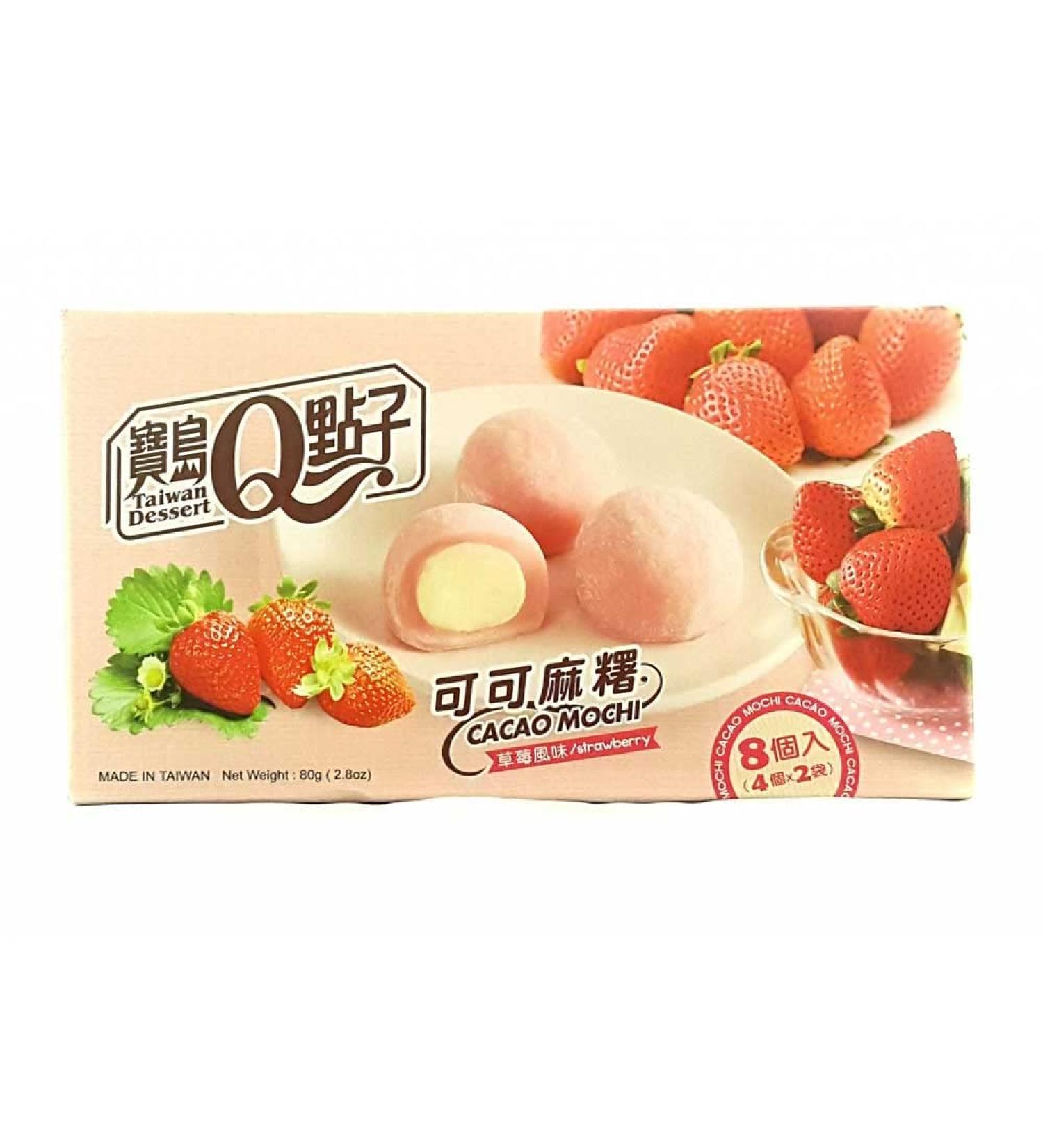 Mochi Cocoa - Assorted Flavors - Strawberry