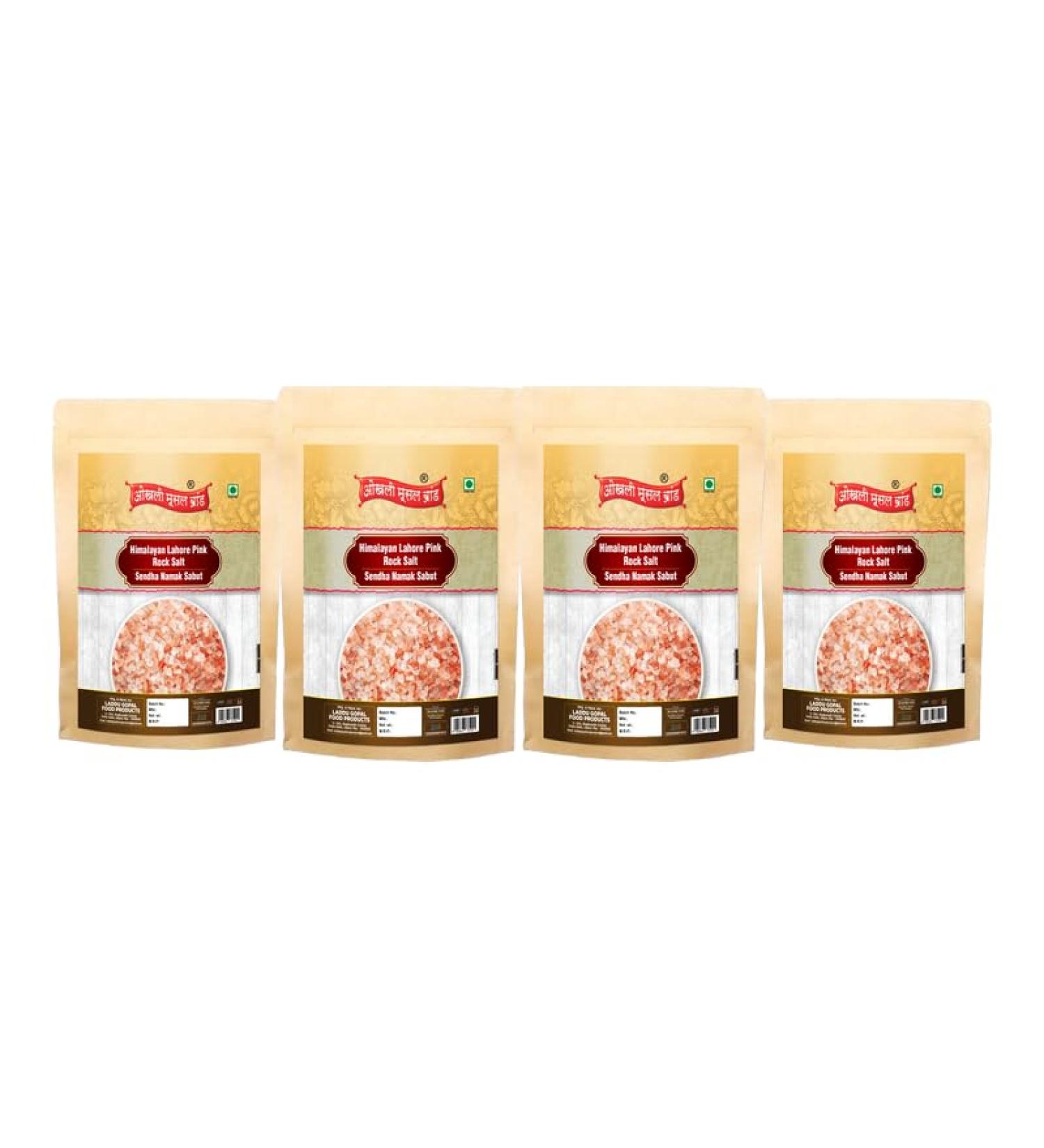 Okhli Musal Brand Whole Himalayan Pink Rock Salt | Natural Pink Salt Granules with Natural Trace Minerals | Gourmet Quality Himalayan Rock Salt Chunks | Sabut Sendha Namak Crystals-100GM*4Pack - Buy Online on GoSupps.com
