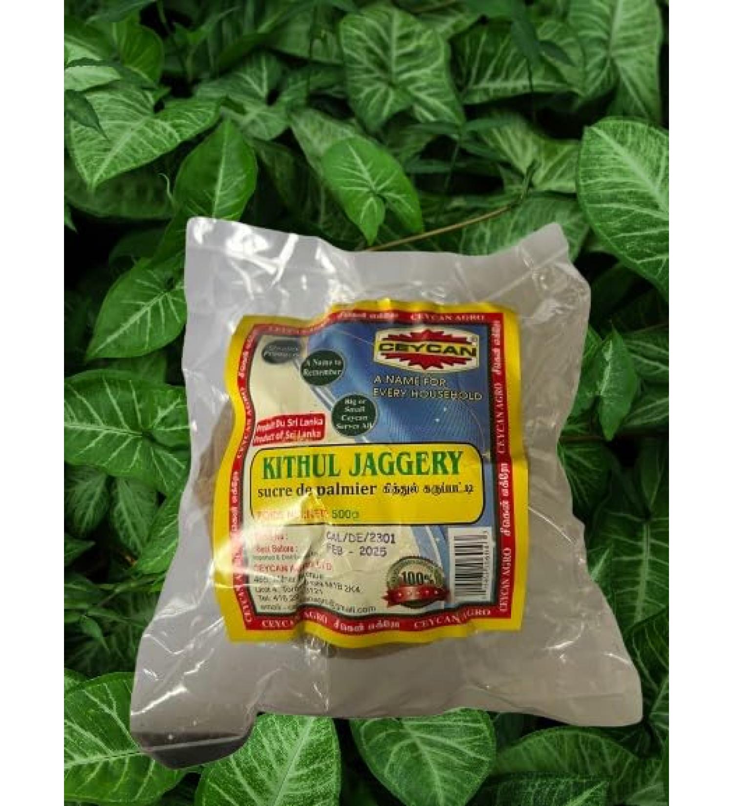 Ceycan Whole Pure Kithul Jaggery Block (unrefined solid sugar block made from palmyra) - Wrapped in leaves - Buy Online on GoSupps.com