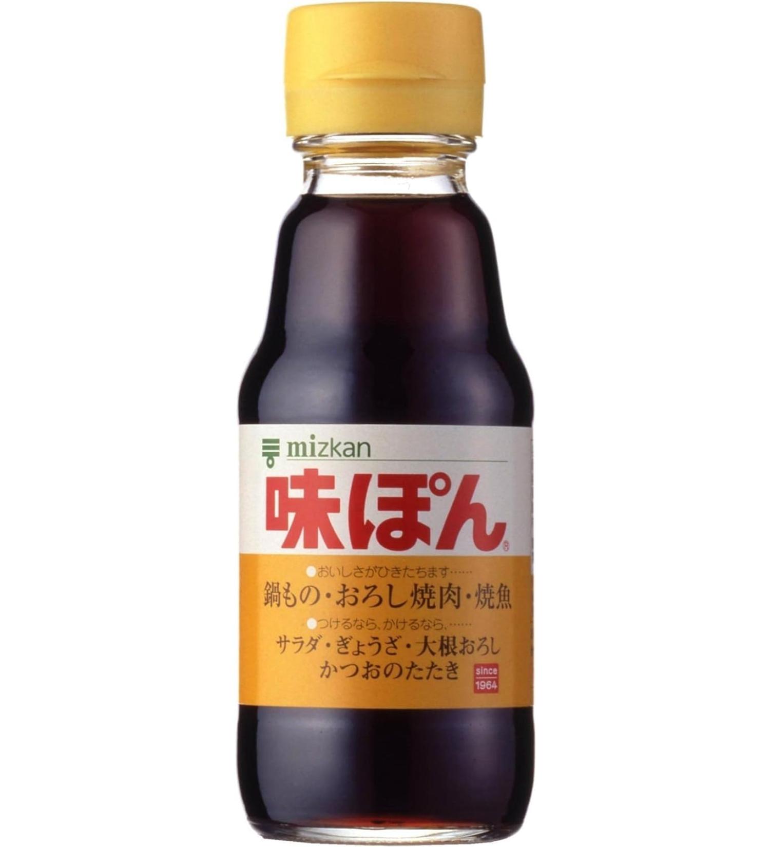 Mitsukan Ajipon Japanese Citrus Soy Sauce Ponzu 150ml Import Japan - Buy Online on GoSupps.com