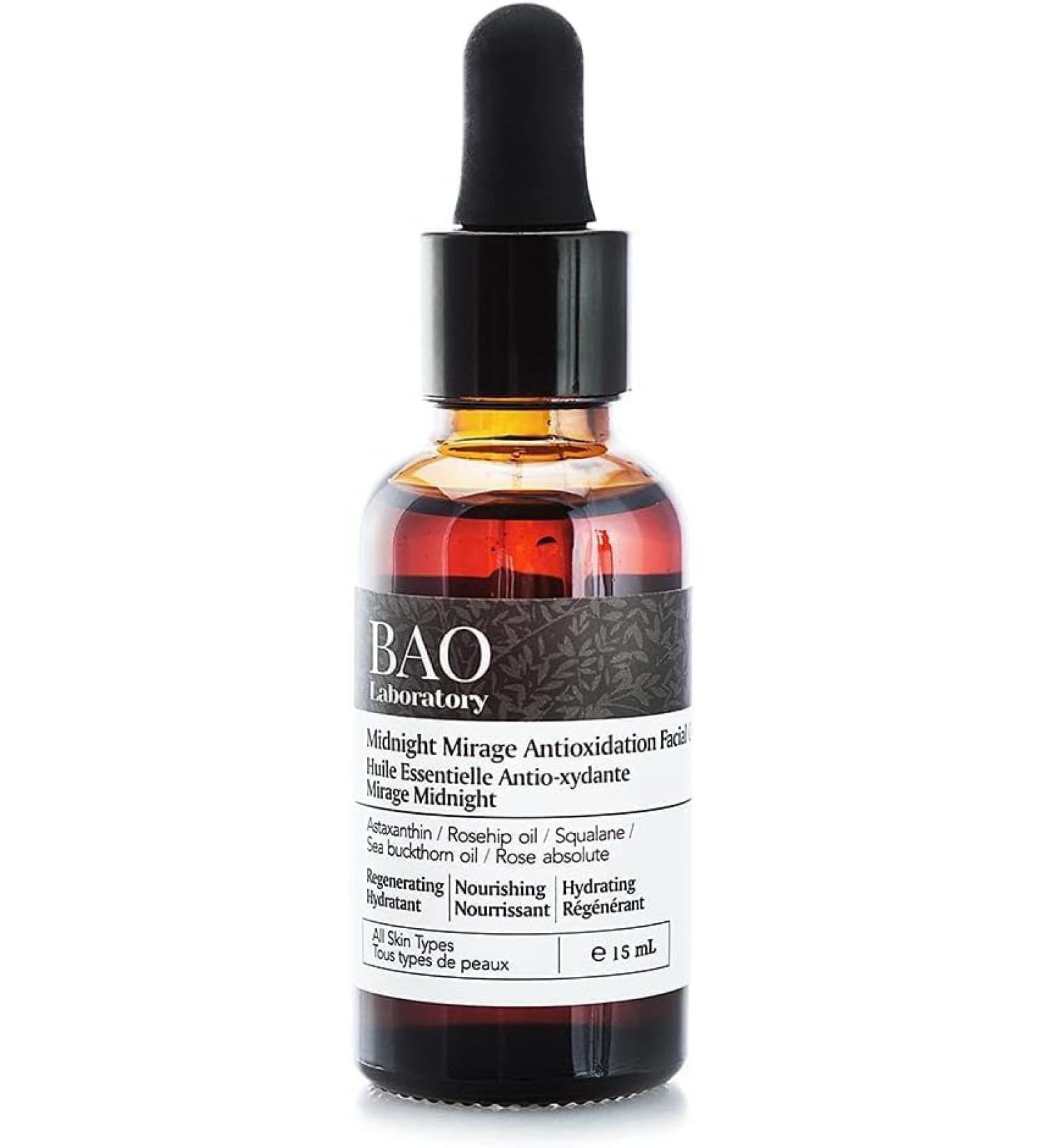 BAO Laboratory Midnight Mirage Antioxidation Facial Oil 15ml 15 ml (Pack of 1) - Buy Online on GoSupps.com