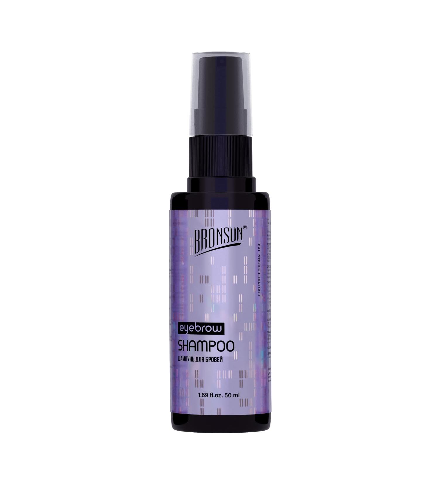 Eyebrow Shampoo 50ml - Nourish & Define Your Brows | International Shipping Available - Buy Online on GoSupps.com