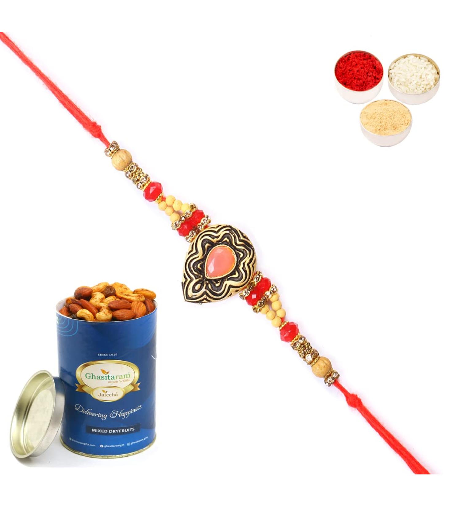 Ghasitaram Gifts Rakhi for Brother Rakhis Online - 8487 Premium Rakhi with 100 GMS of Dryfruits Mix Can - Buy Online on GoSupps.com
