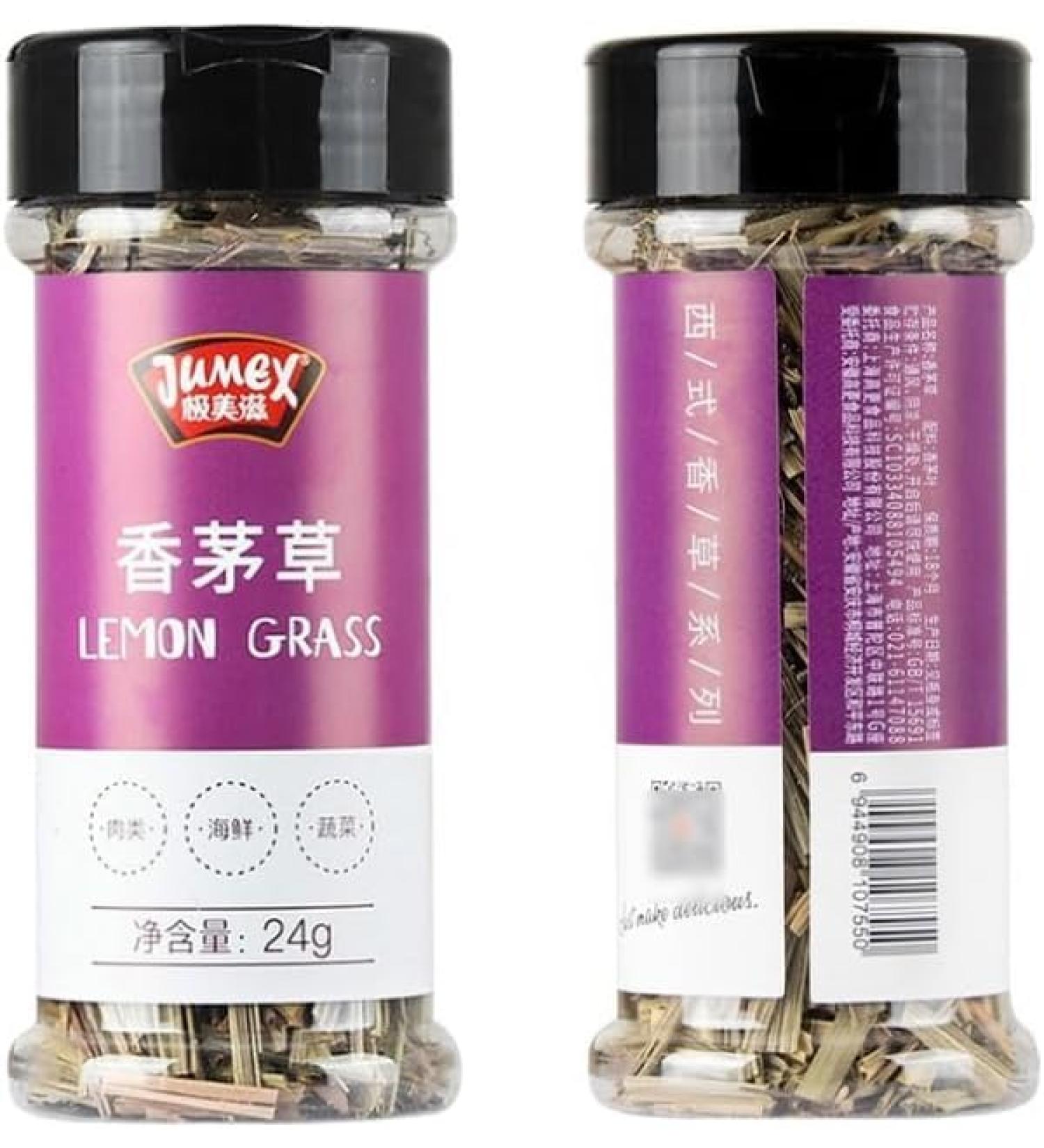 Zercumm 48 g 24 g * 2 bottles Lemongrass Mediterranean flavor strong lemon aroma - Buy Online on GoSupps.com