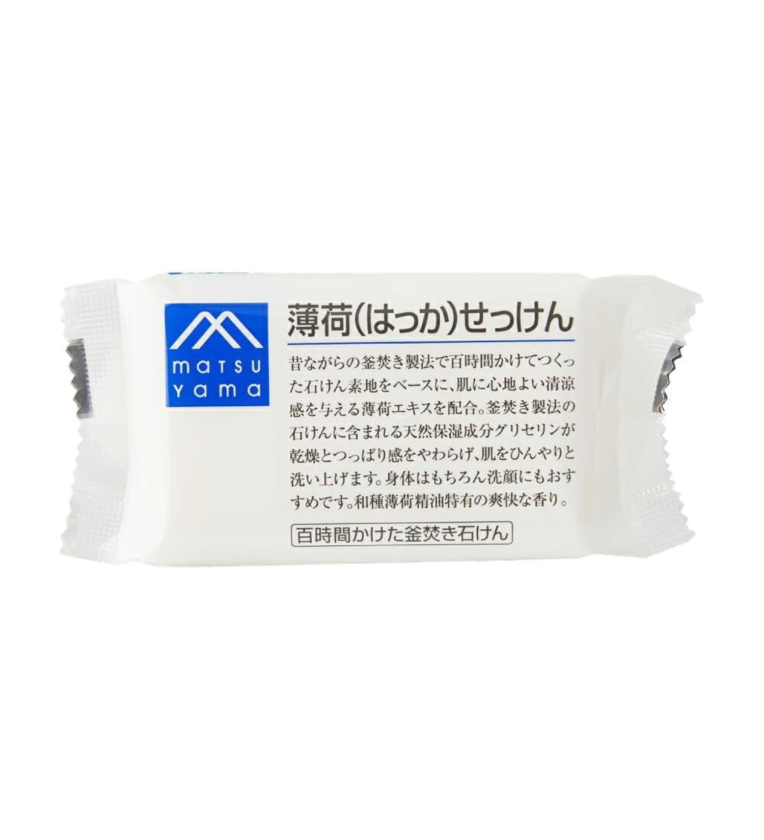 Matsuyama M-mark Peppermint Soap 100 g