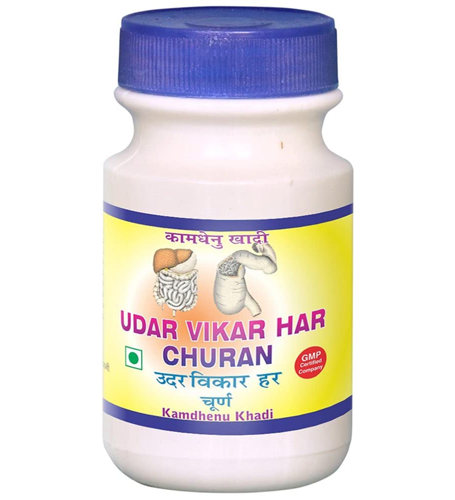 YANG Udar Vikar Har Churna - 250 g - Buy Online on GoSupps.com