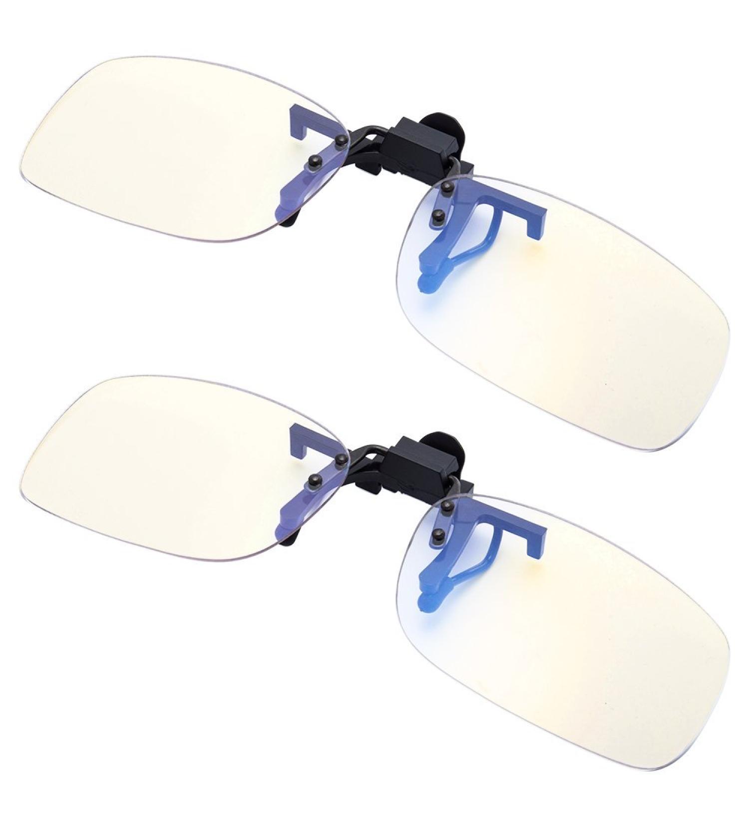 Buy EYEGUARD Blue Light Filter Clip-on Glasses for Gamers | Anti-Glare Strain Relief & Radiation Protection - N-229 (2 Pieces - Buy Online on GoSupps.com