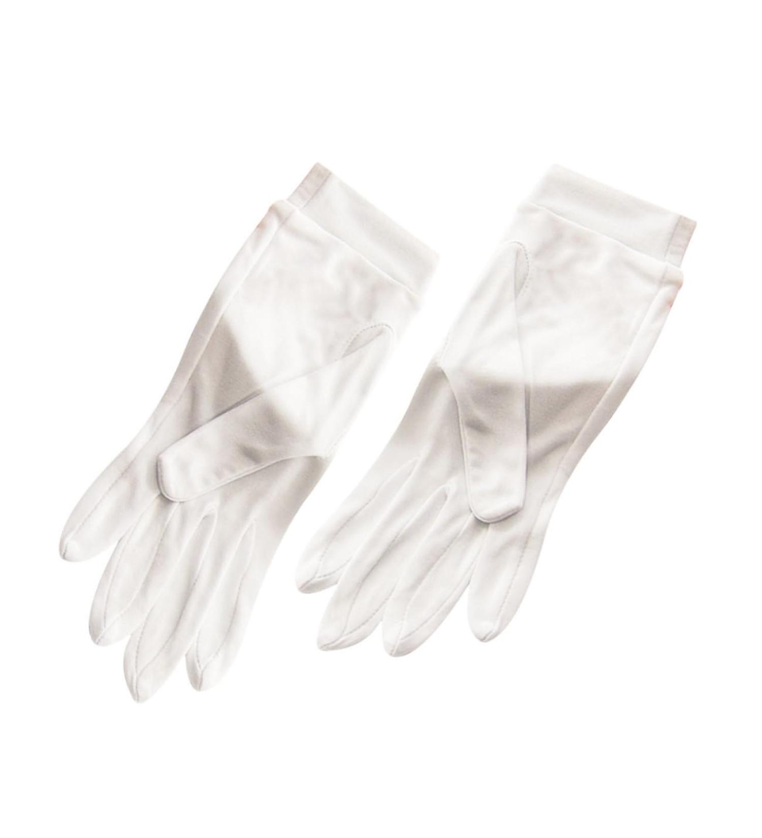 FRCOLOR 1 Pair Grooming Gloves Gloves Repair Hand Gloves Hand Softening Gloves Wax Bath Liners Lotion Mittens Portable Moisture Gloves White Silk to Sleep Lining - Buy Online on GoSupps.com