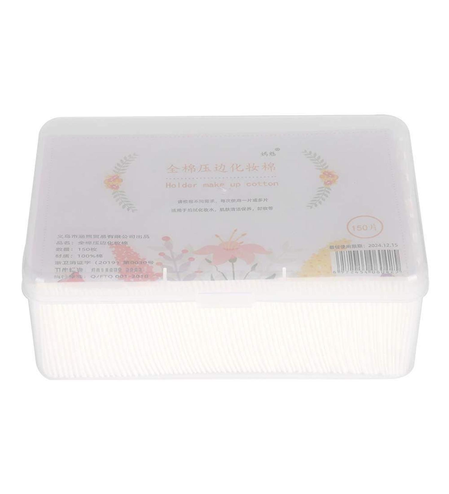 Buy 150pcs Soft Makeup Cotton Pads - Gentle Cosmetic Removal & Facial Cleansing Wipes for All Skin Types - International Shipping Available - Buy Online on GoSupps.com