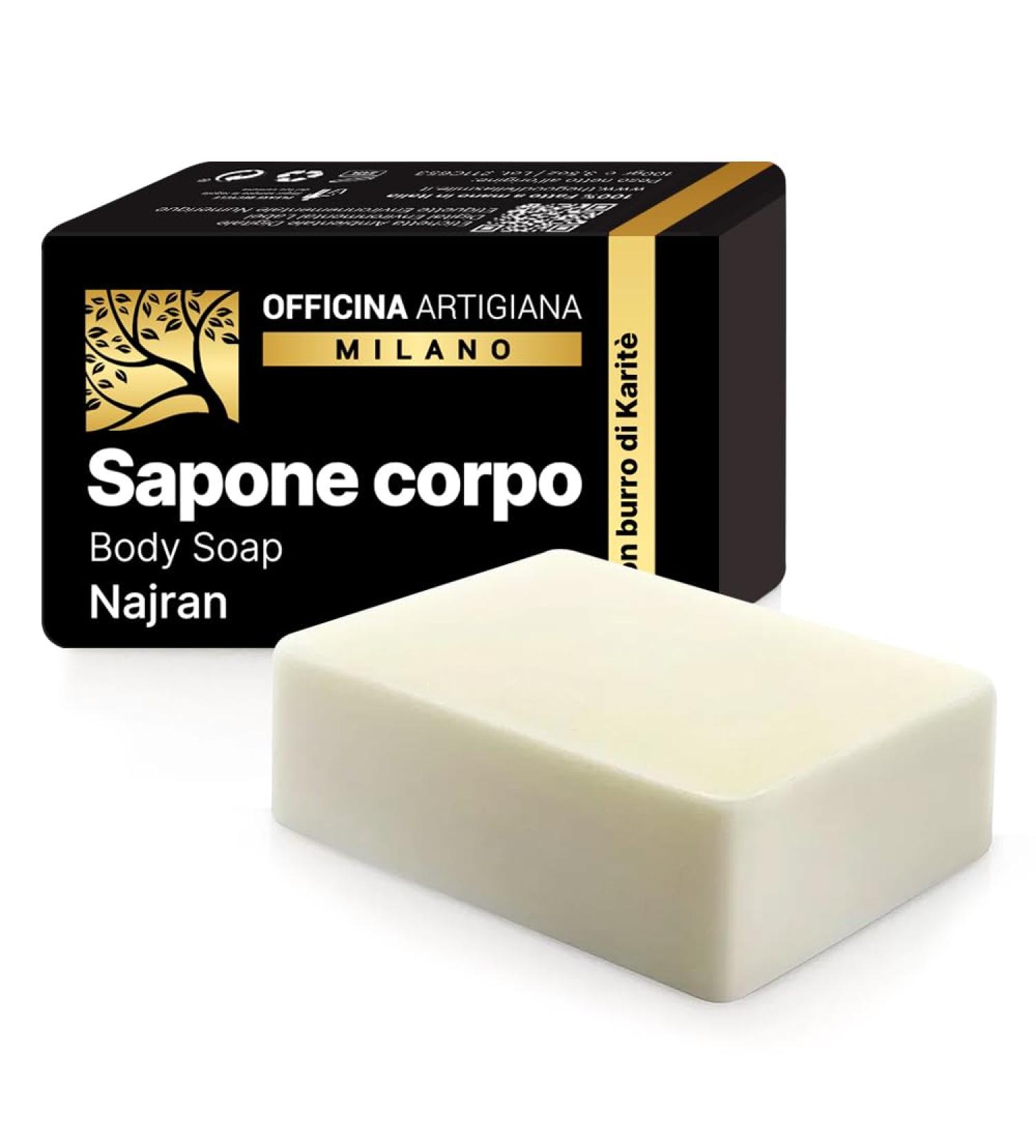  The Goodfellas' smile Najran Artisan Body Soap Workshop 100g - Buy Online on GoSupps.com