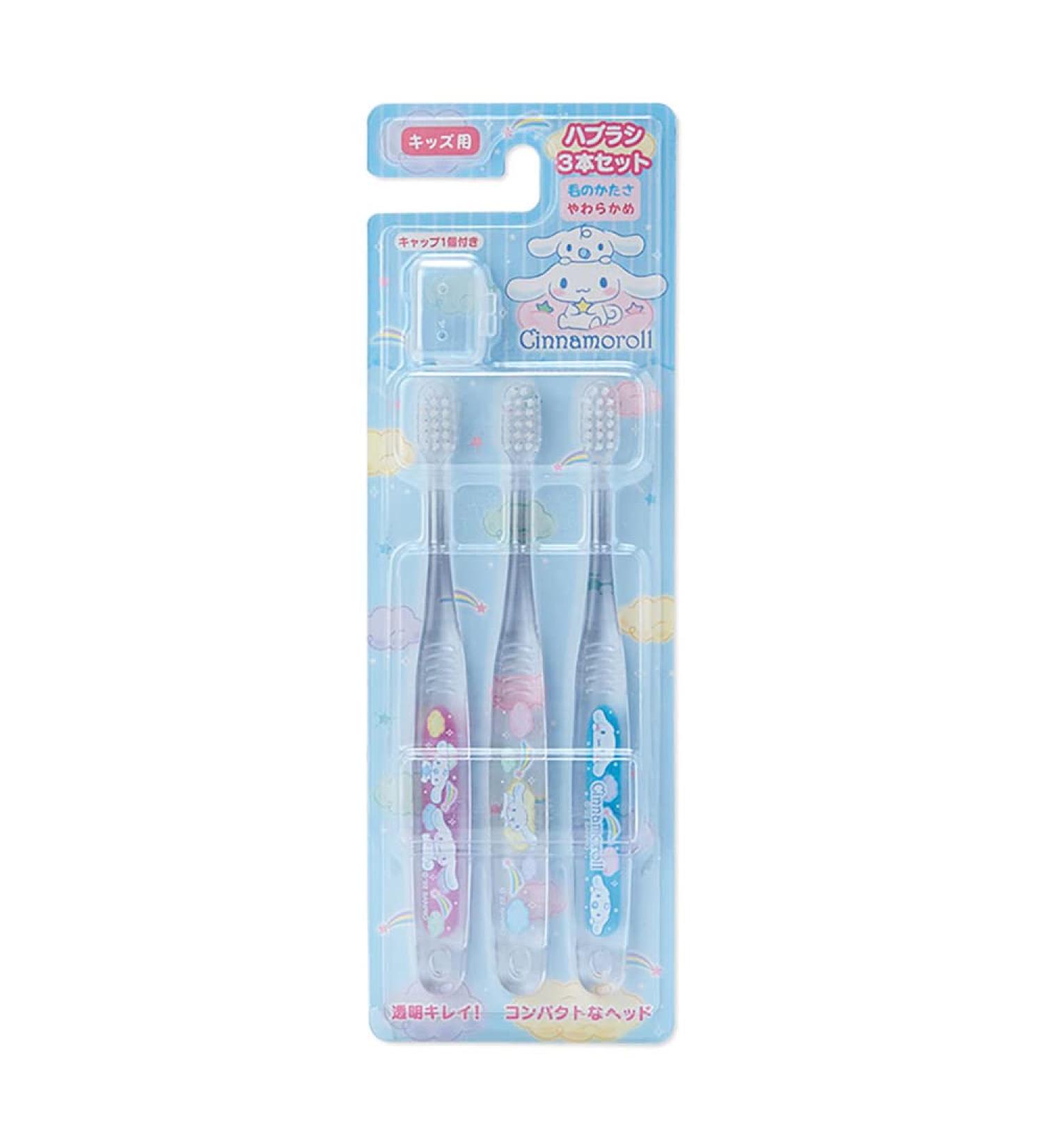 Sanrio Cinnamoroll Toothbrush Set of 3 - Cute & Soft Bristles for Kids | International Shipping - Buy Online on GoSupps.com