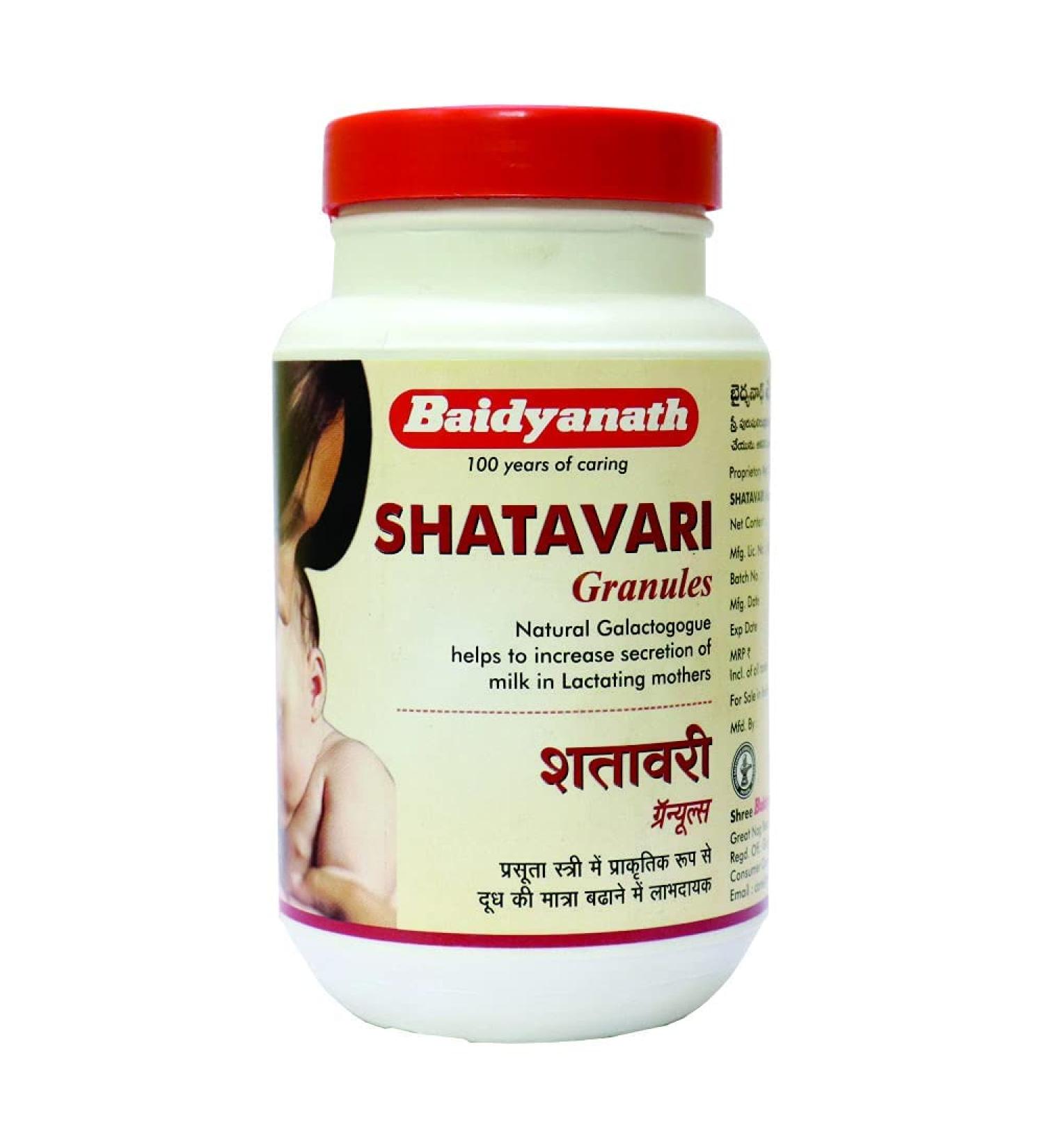 Baidyanath Nagpur Shatavari Granules for Women 200g - Buy Online on GoSupps.com