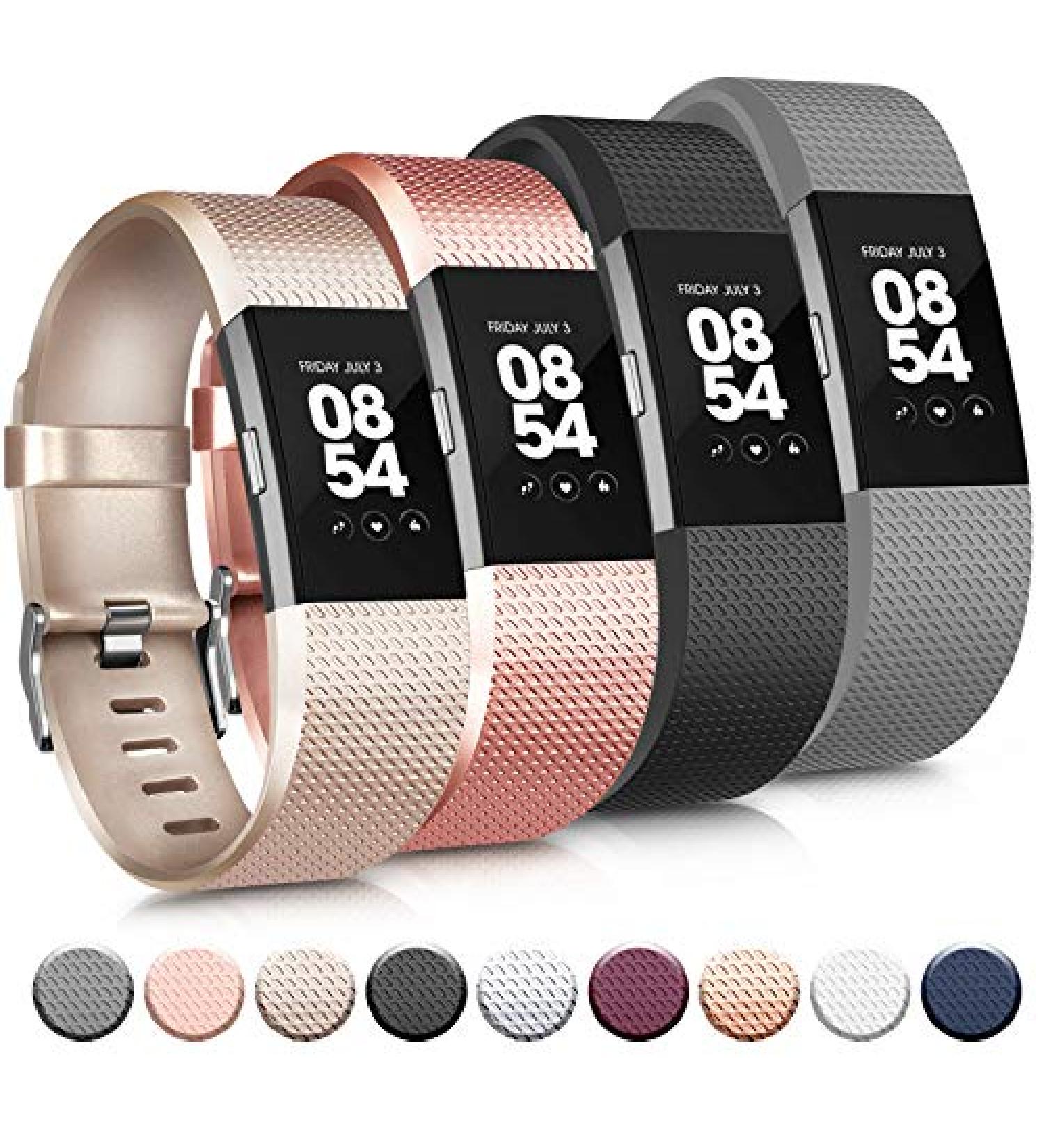 Tobfit Sport Bands for Fitbit Charge 2 - 4 Pack Replacement Wristbands (Black/Champagne/Rose Gold/Grey) - Women/Men, Small/Large - Buy Online on GoSupps.com