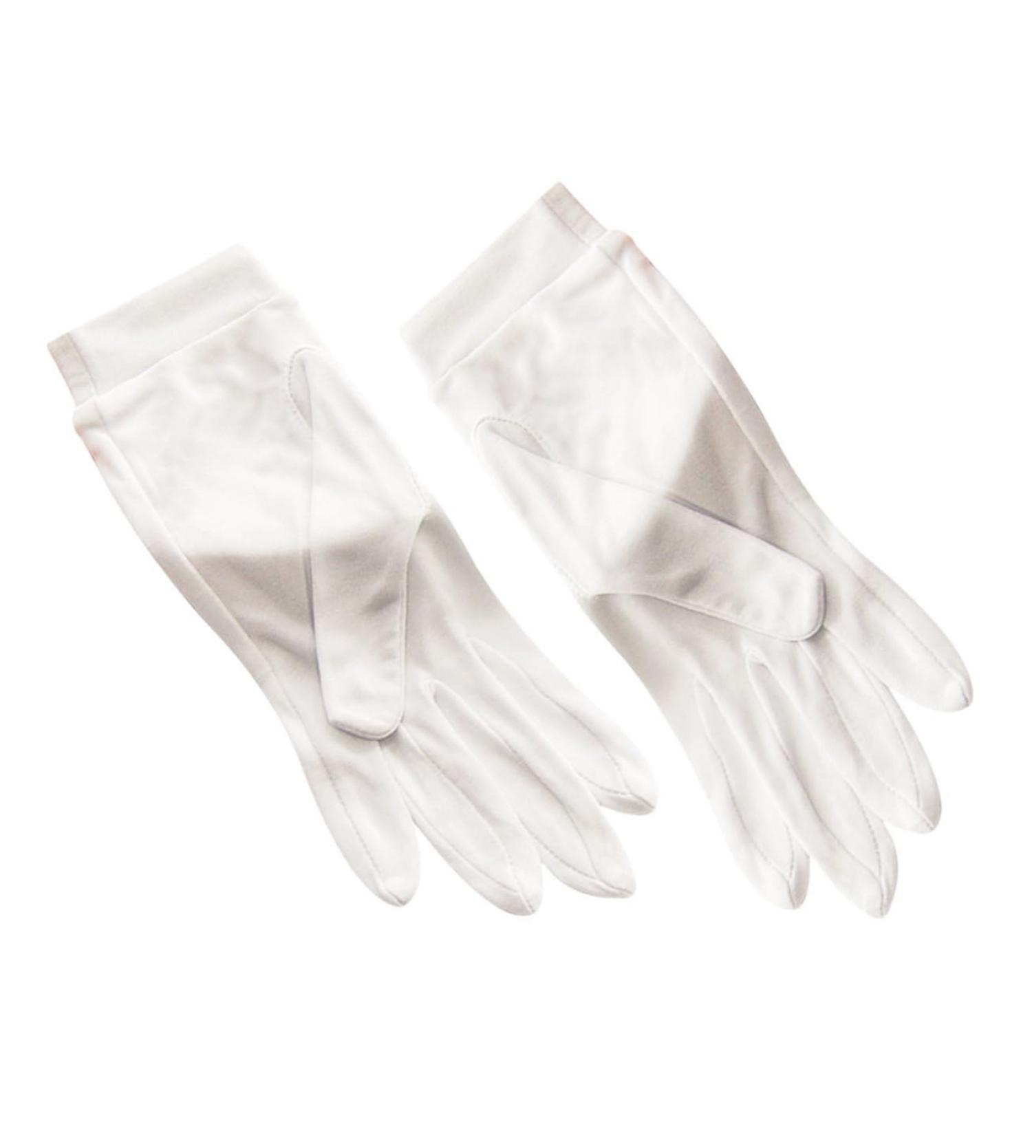 Healeved 1 Pair Grooming Gloves Hand Gloves Cotton Spa Gloves Repairing Dry Skin Gloves Hydrating Lotion Dry Cracked Hands Gloves Accessories Silk White Multifunction - Buy Online on GoSupps.com